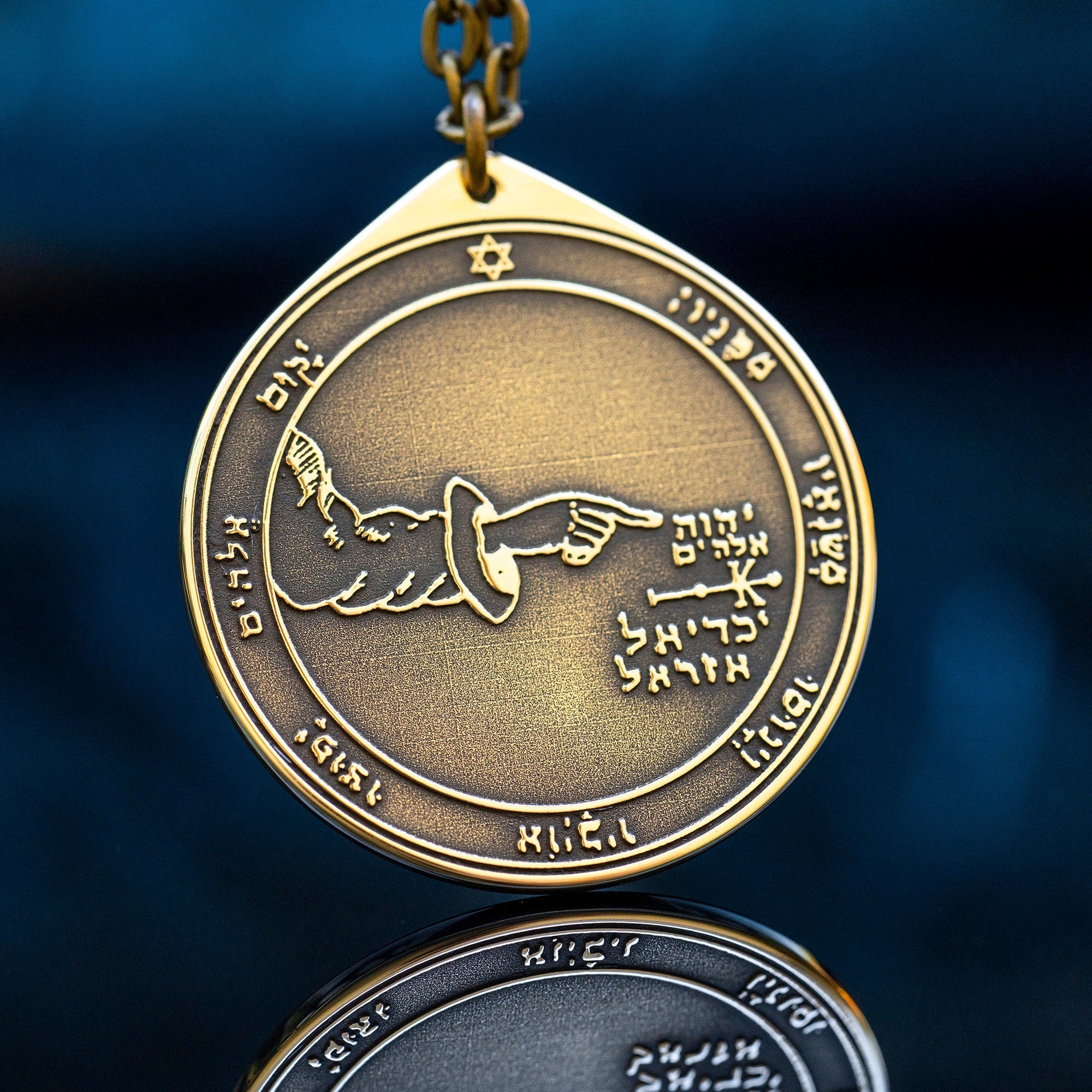 The Fifth Pentacle of the Moon pendant Solomon kabbalah amulet talisman seal goetia occult magic lemegeton