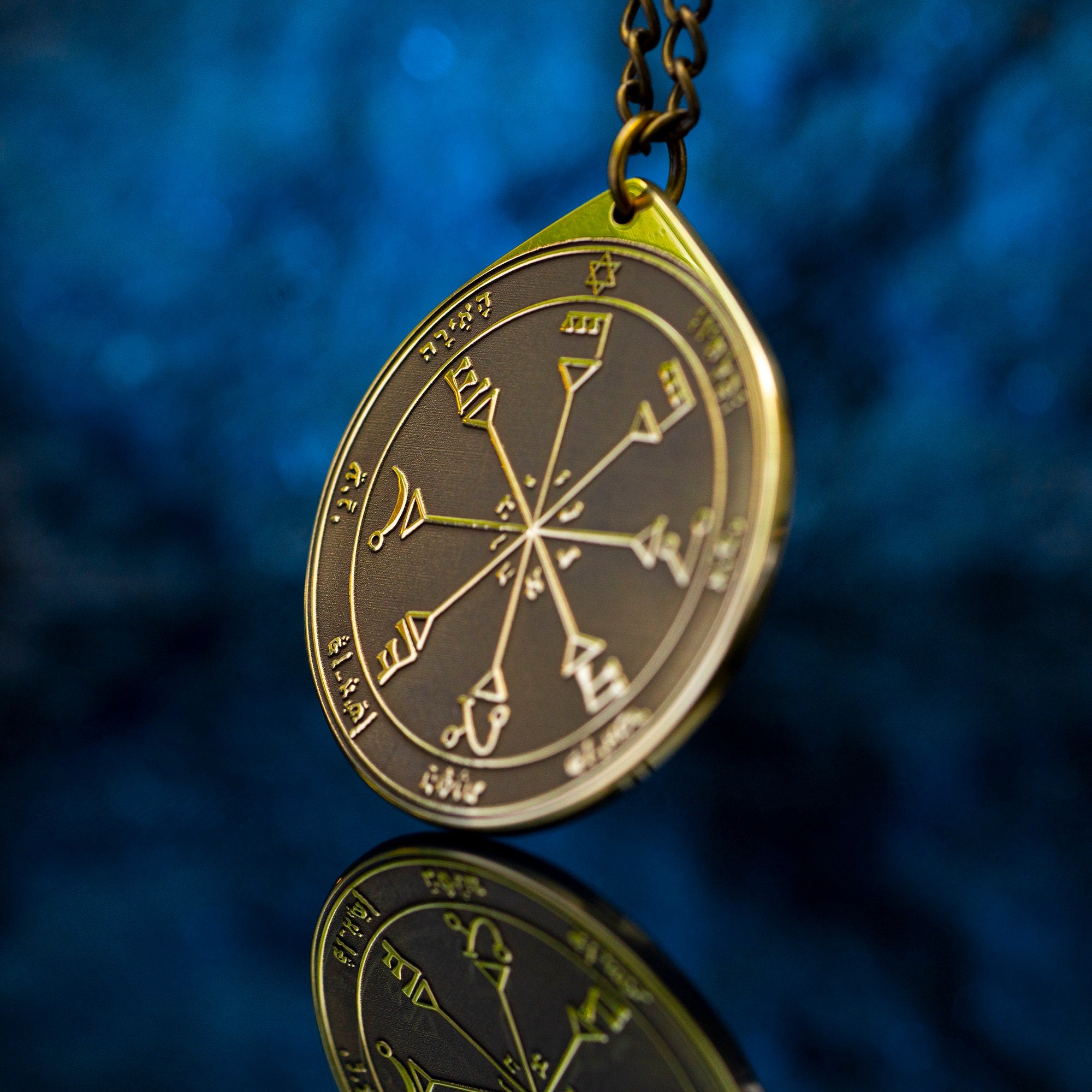 Fourth Pentacle of the Sun pendant: Solomon kabbalah amulet talisman goetia occult magic