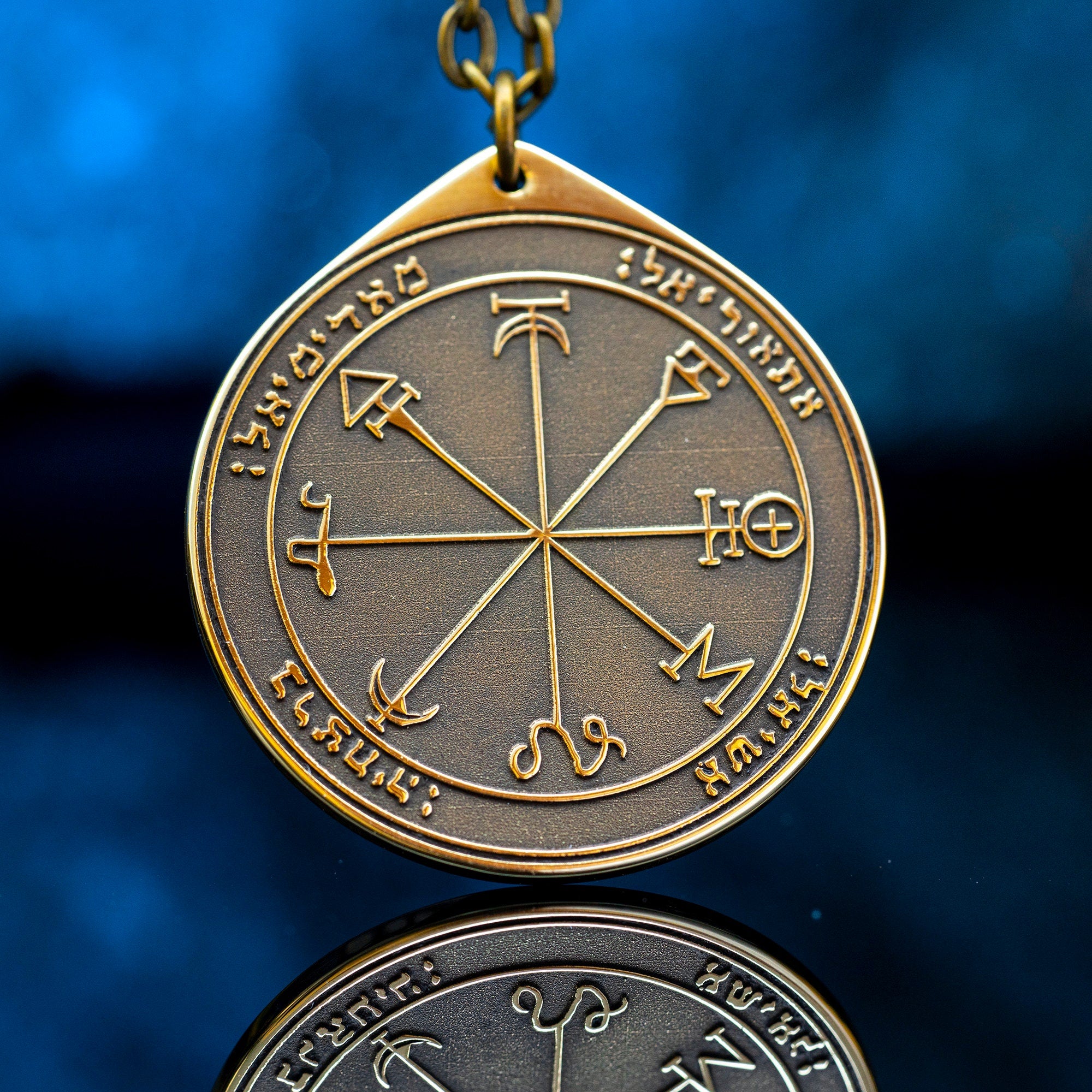 The First Pentacle of Mars pendant Solomon kabbalah amulet talisman seal goetia occult magic lemegeton