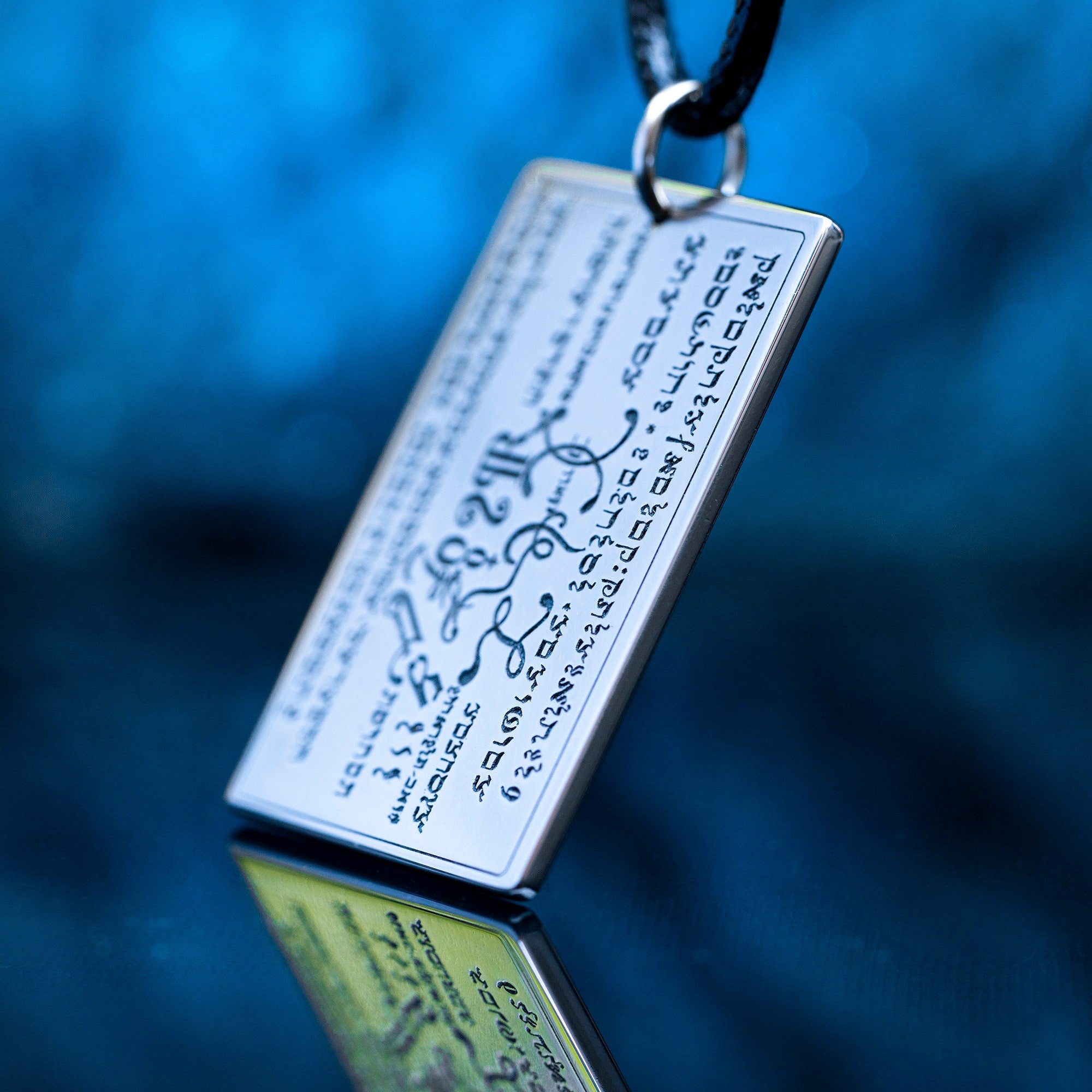 Third seal of Moses Kabbalah Pendant: Ministering Throne Angels, Mystical Amulet