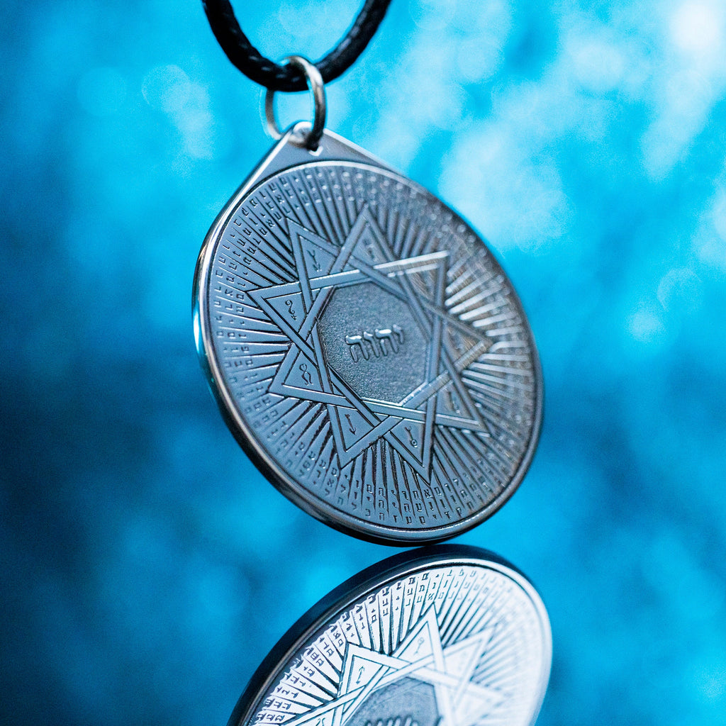 72 Names of God Pendant: Kabbalah Amulet, Solomon Seal Talisman