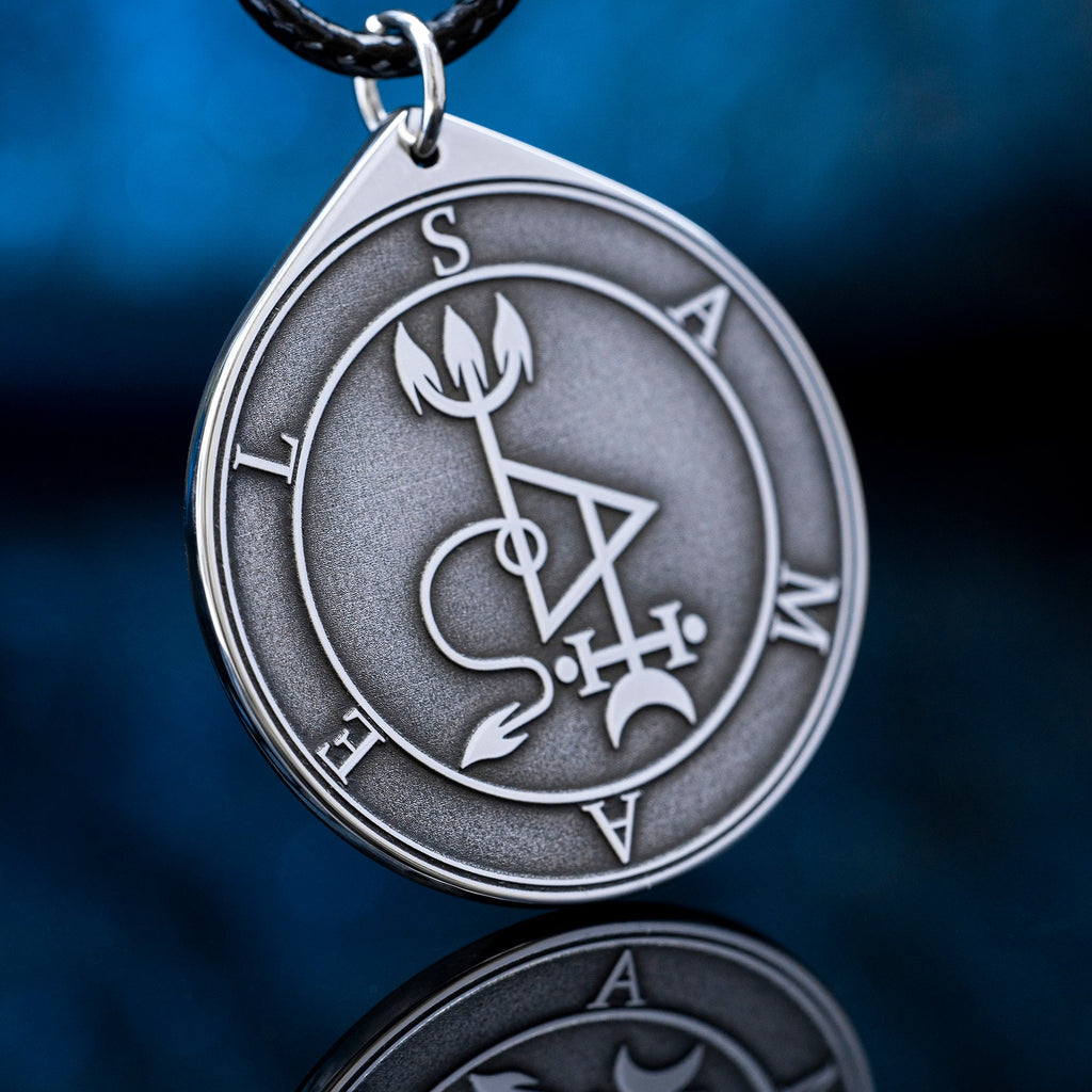 Samael Sigil Pendant: Archdemon of Death and Knowledge, Solomon Kabbalah Talisman