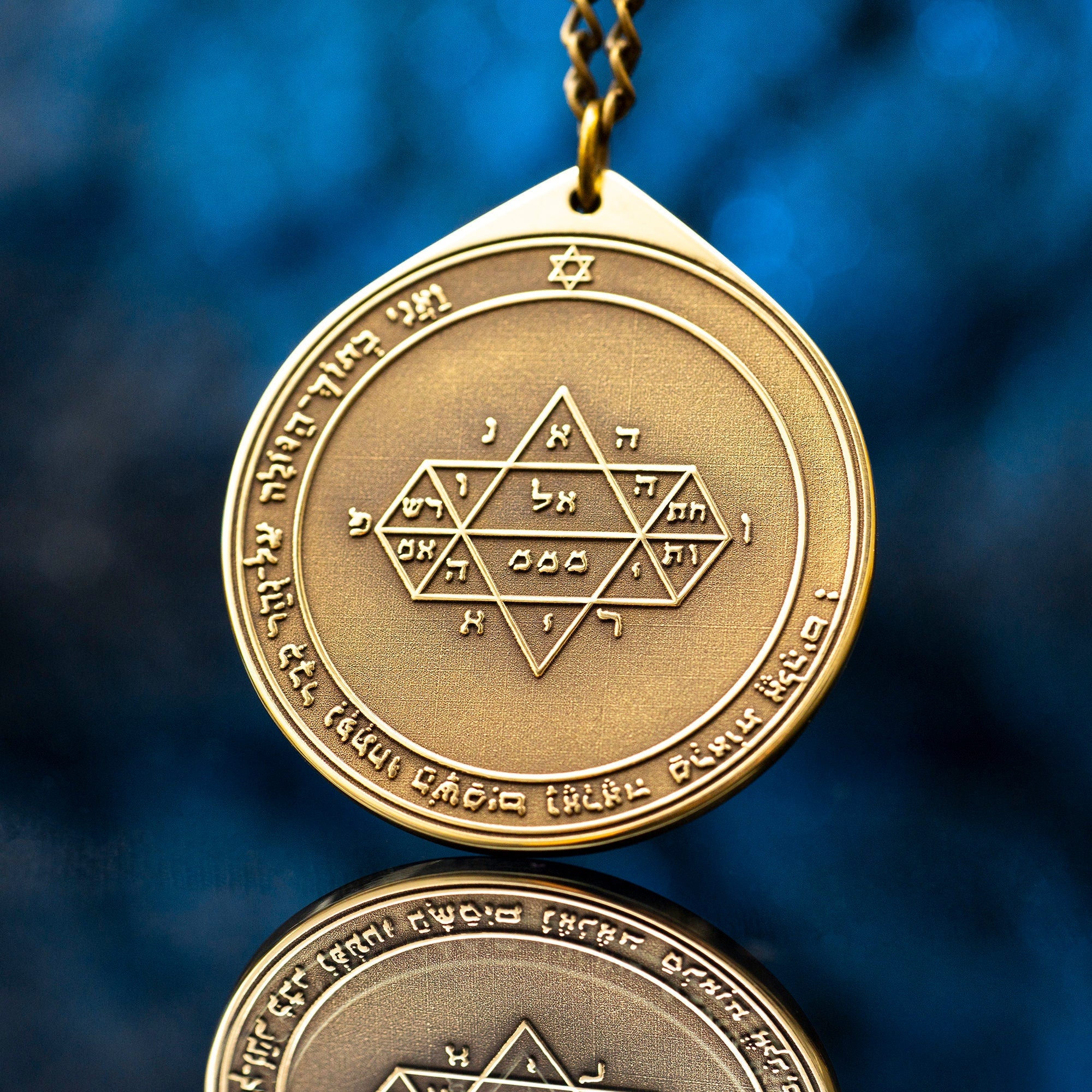 The Fifth Pentacle of Jupiter pendant Solomon kabbalah amulet talisman seal goetia occult magic lemegeton