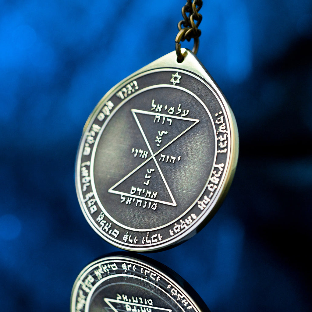 The Third Pentacle of Venus pendant Solomon kabbalah amulet talisman seal goetia occult magic lemegeton