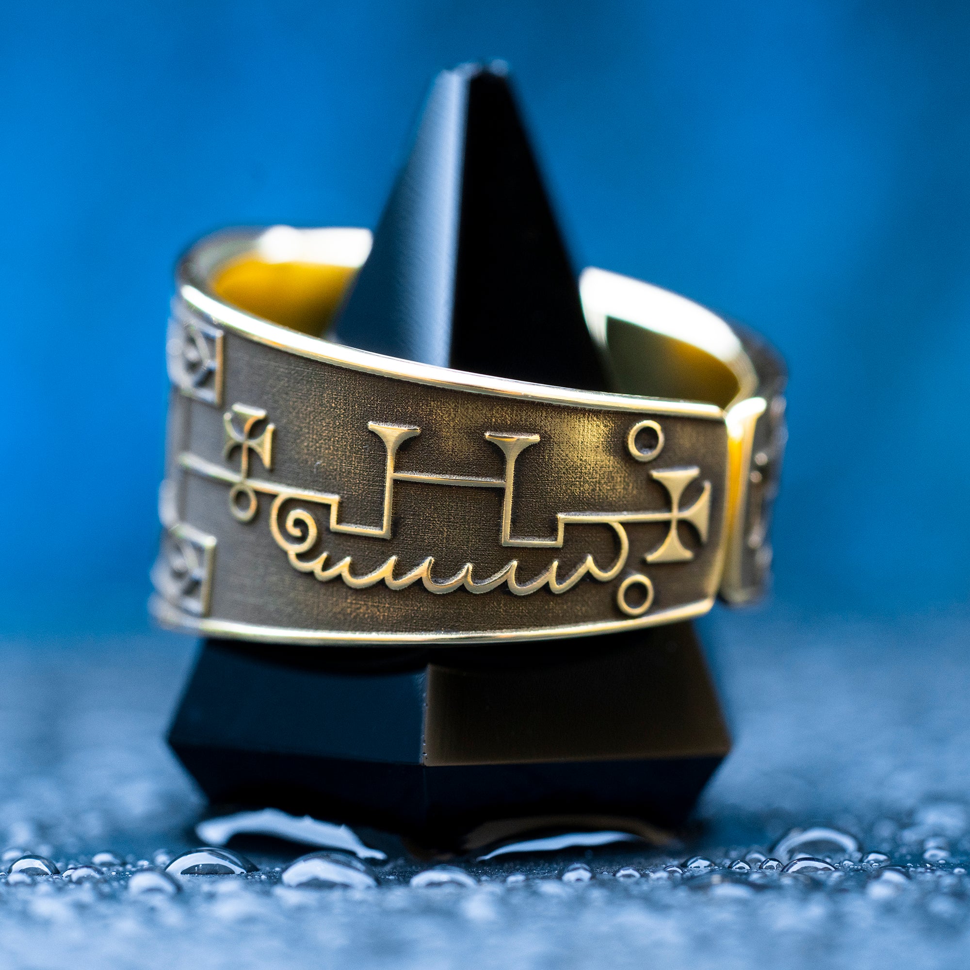 Vapula Seal Ring: Goetia Sigil of Duke Vapula, Spirit of Knowledge and Craftsmanship
