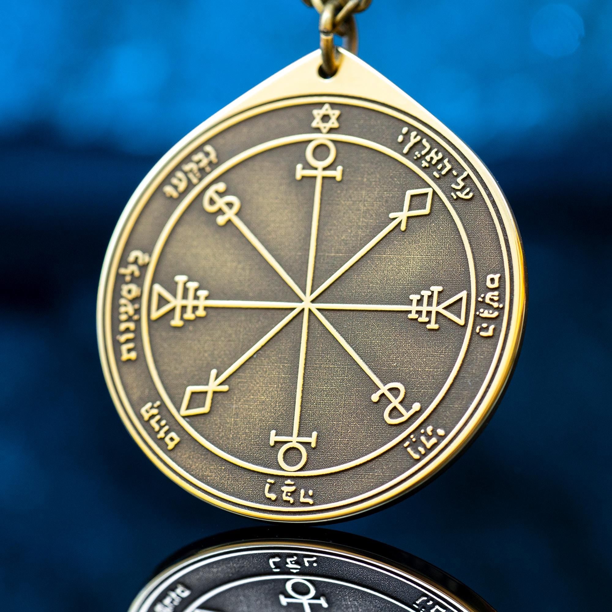 The Sixth Pentacle of the Moon pendant Solomon kabbalah amulet talisman seal goetia occult magic lemegeton