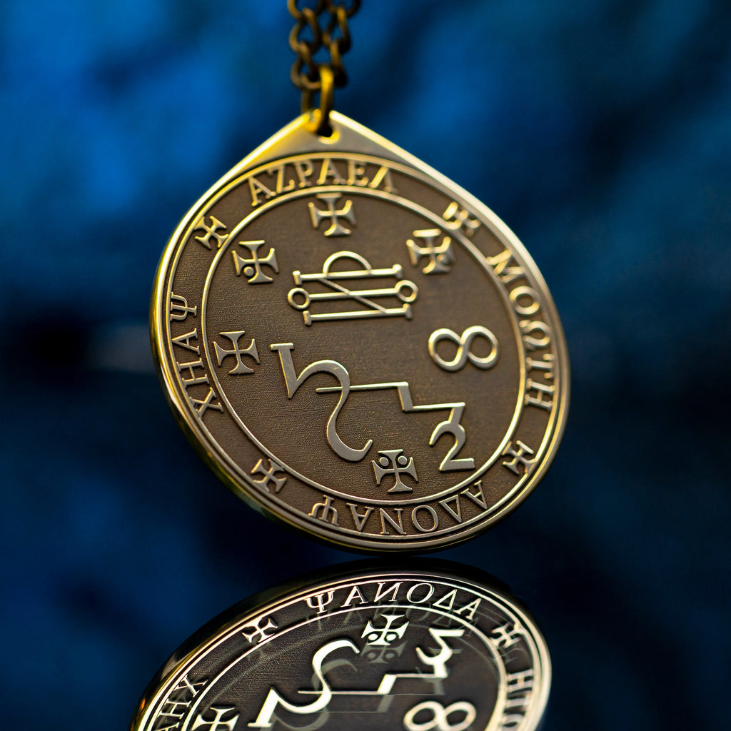 Archangel Azrael Brass Pendant: Seal of Solomon Kabbalah Amulet