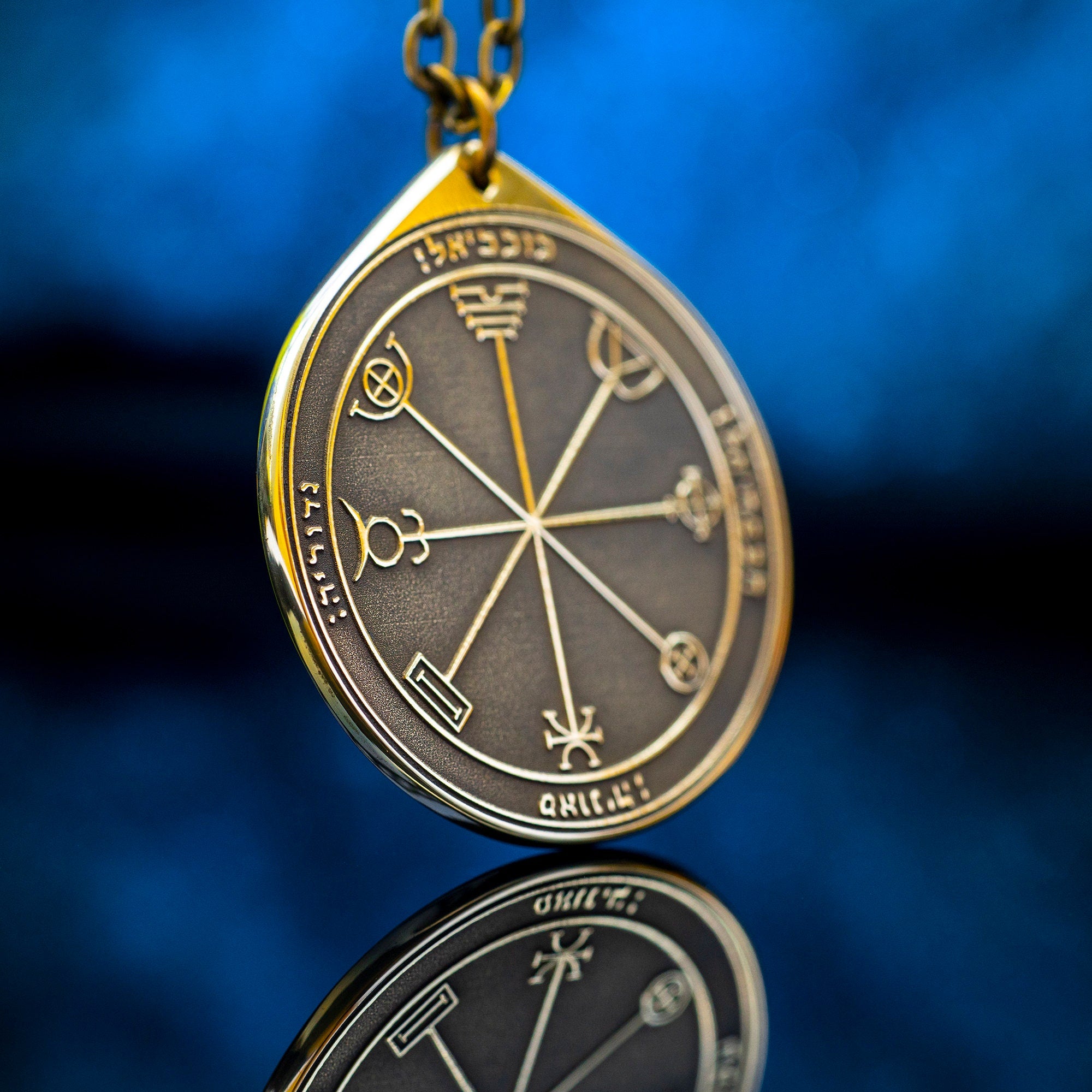 The Third Pentacle of Mercury pendant Solomon kabbalah amulet talisman seal goetia occult magic lemegeton