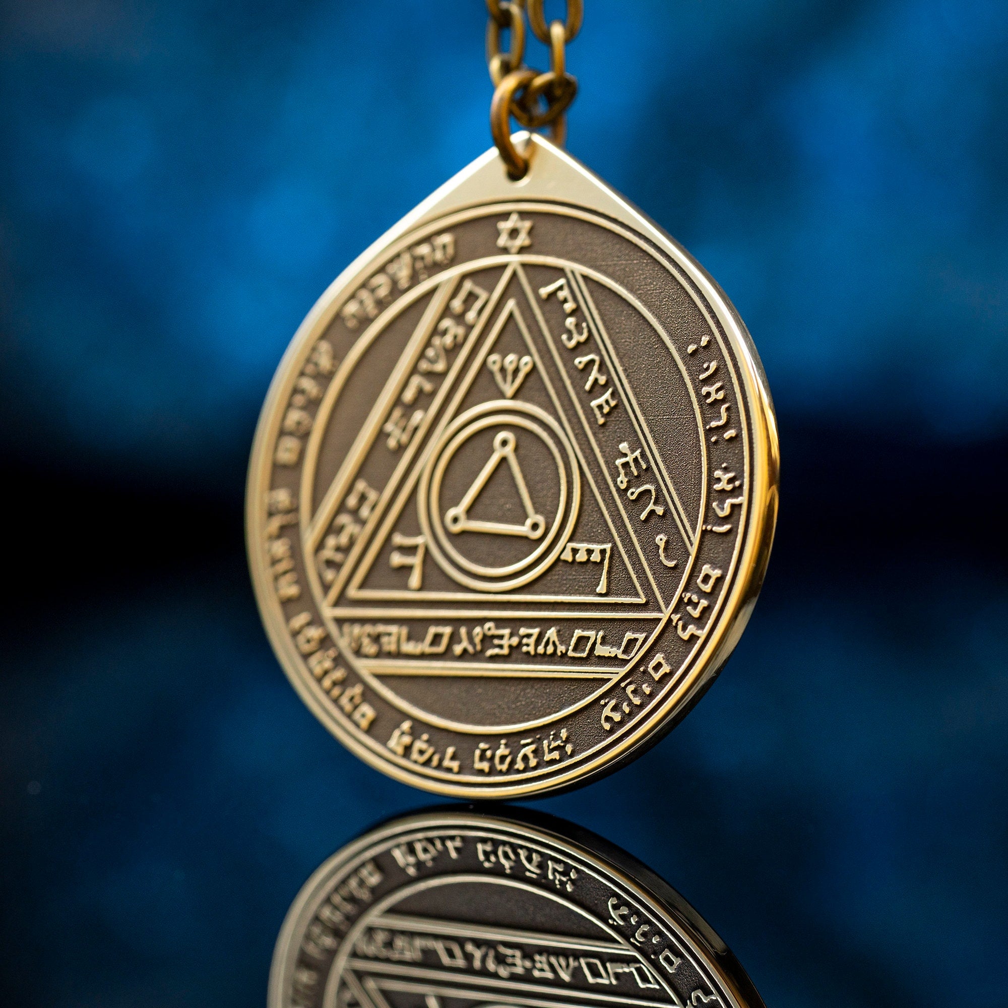 The Sixth Pentacle of the Sun pendant Solomon kabbalah amulet talisman seal goetia occult magic lemegeton