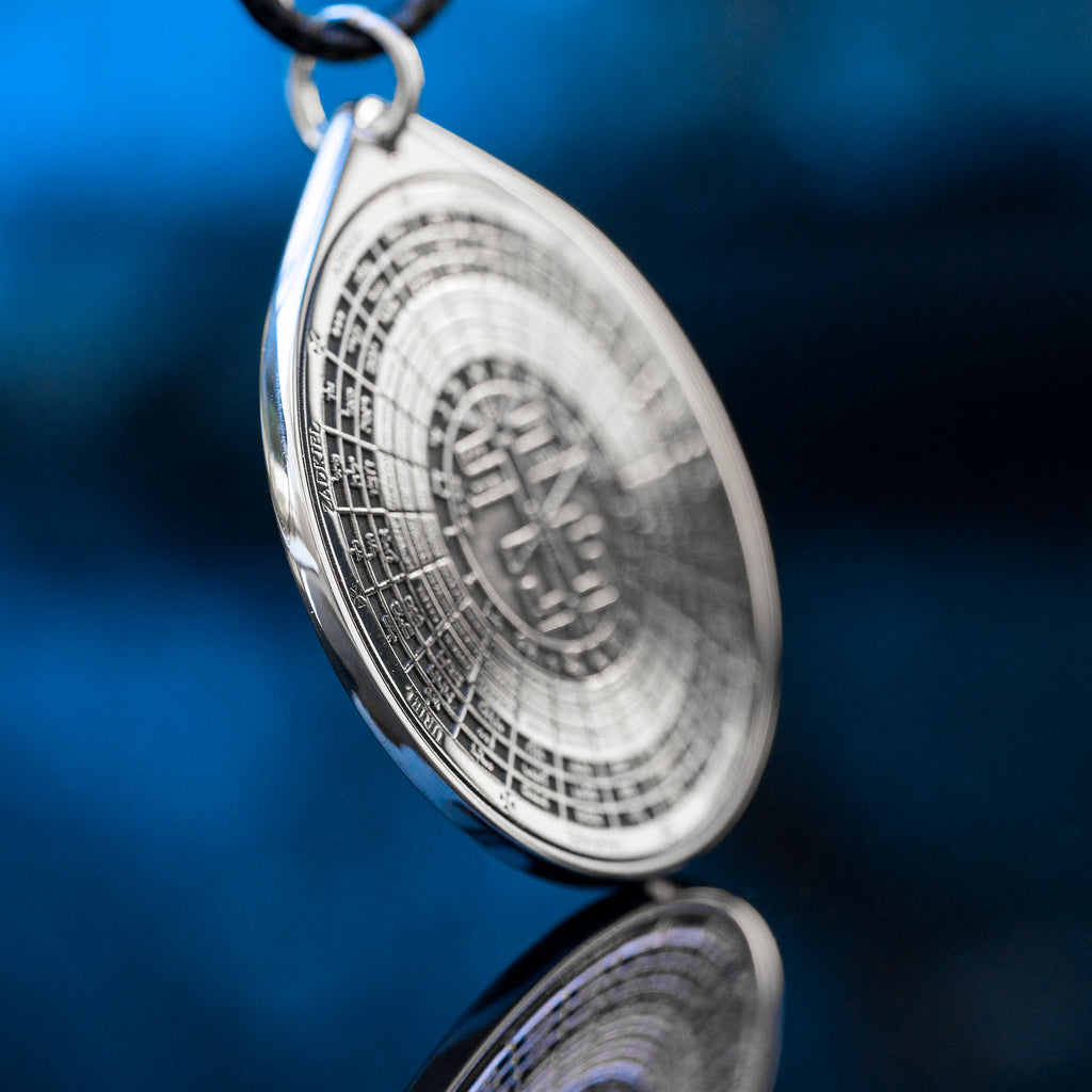 72 Names of God Pendant: Kabbalah Seal of Solomon Amulet