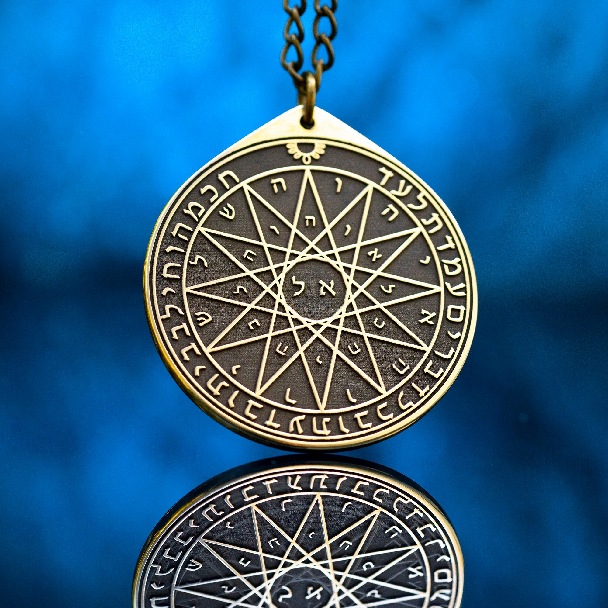 The Fourth Pentacle of Mercury pendant: Solomon kabbalah amulet talisman goetia occult magic