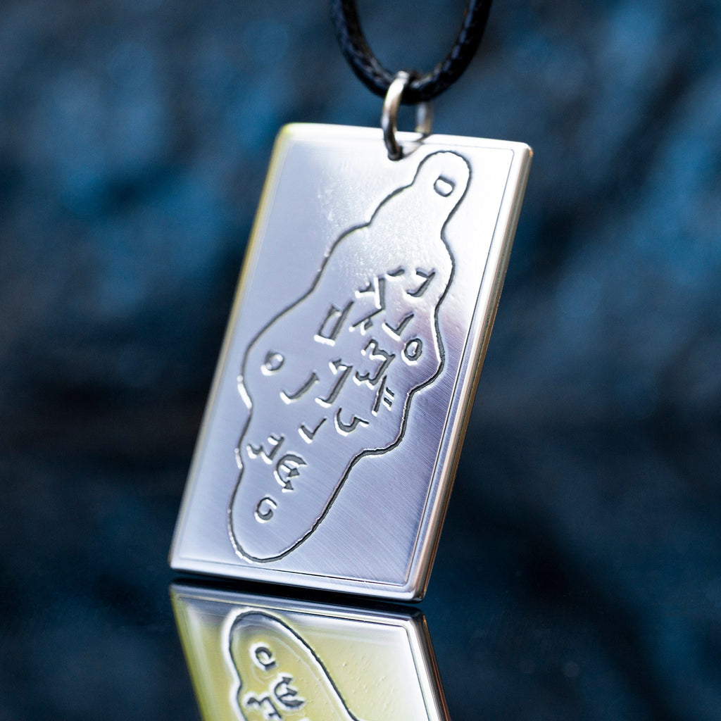 Kabbalah Pendant: Breastplate of Moses Amulet, Stainless Steel