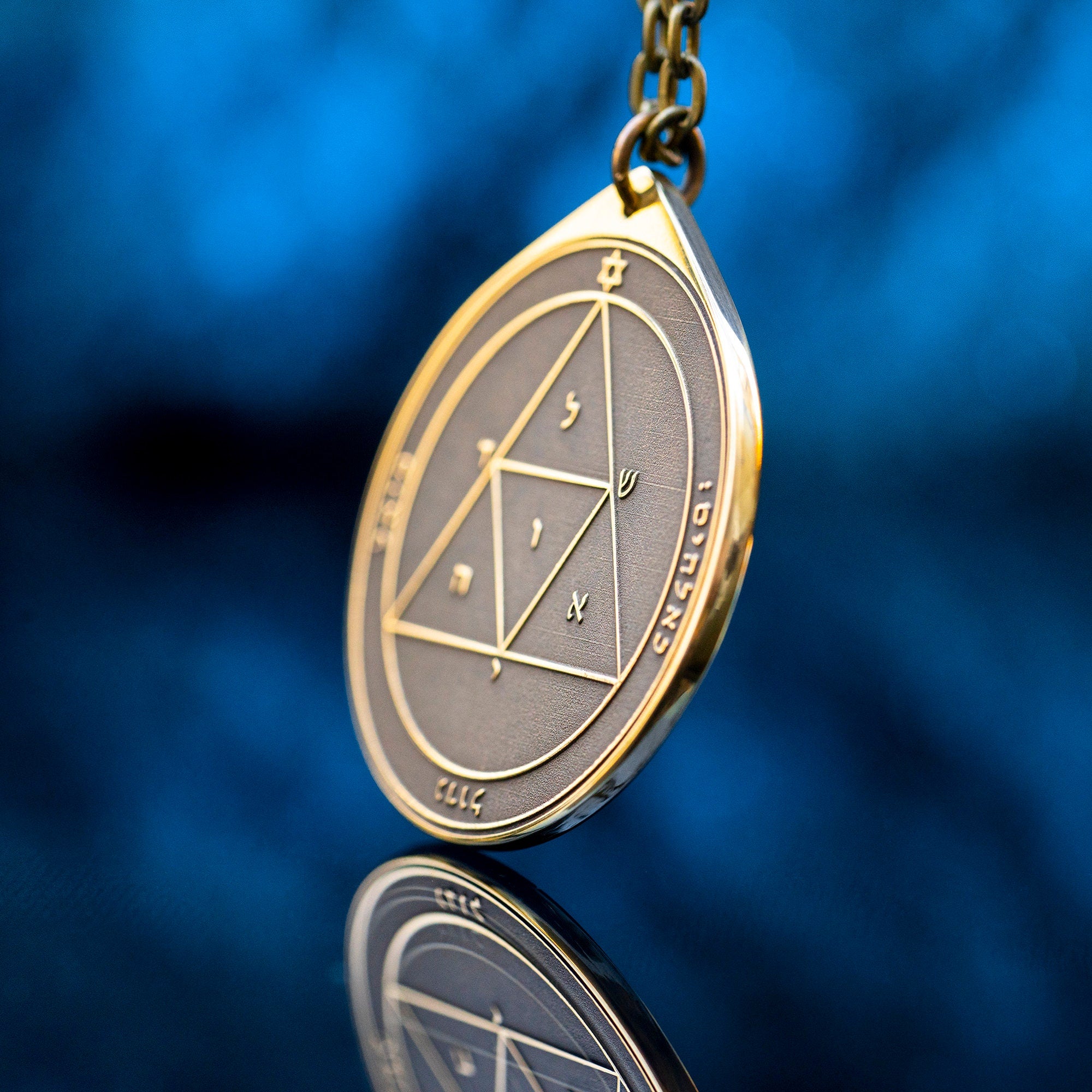The Third Pentacle of Mars pendant Solomon kabbalah amulet talisman seal goetia occult magic lemegeton