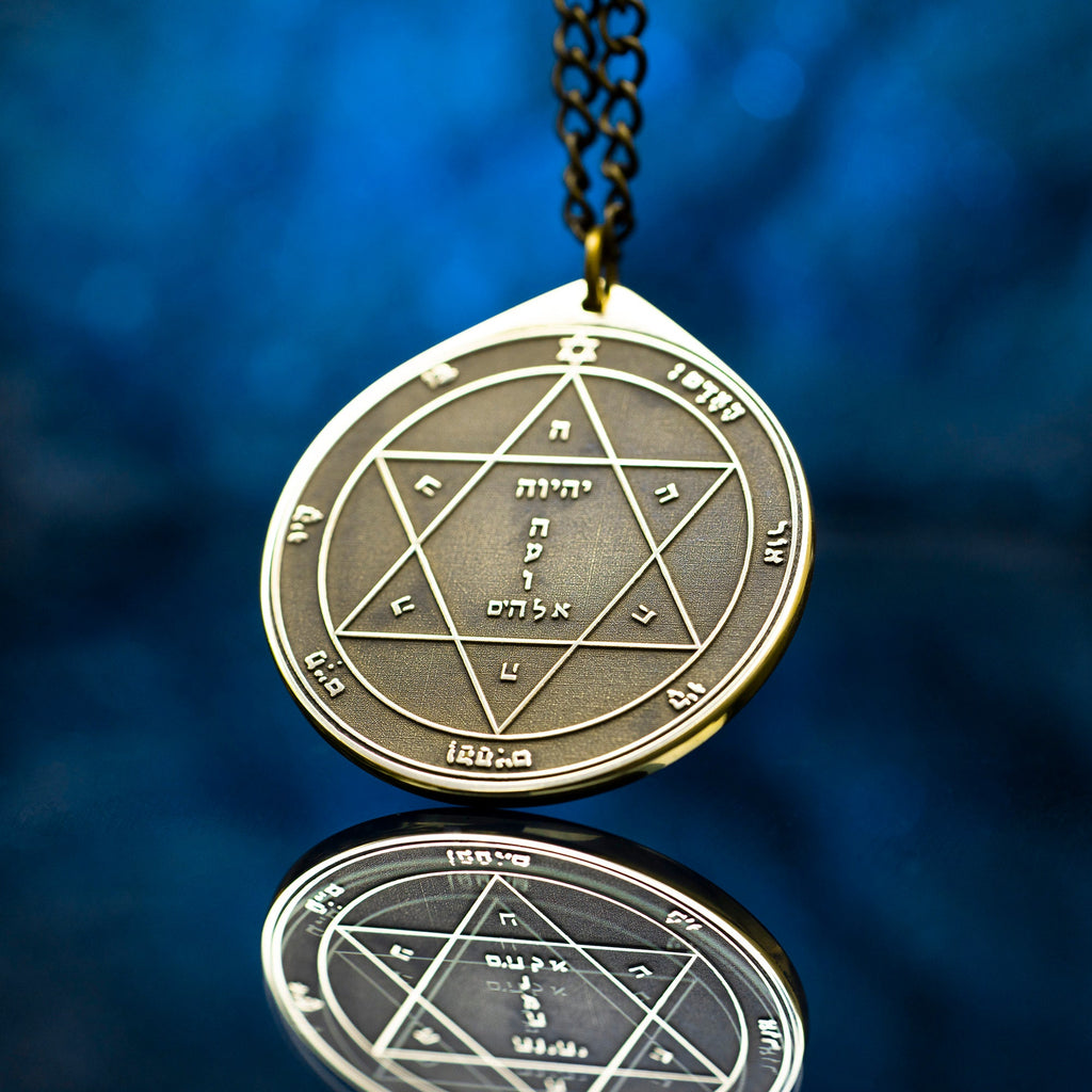 The Second Pentacle of Mars pendant Solomon kabbalah amulet talisman seal goetia occult magic lemegeton