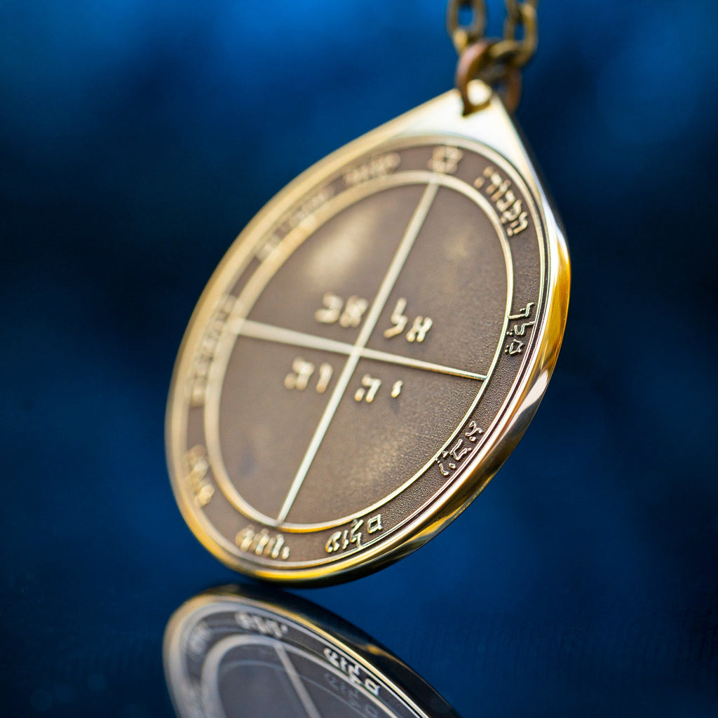 The Fifth Pentacle of Mercury pendant Solomon kabbalah amulet talisman seal goetia occult magic lemegeton