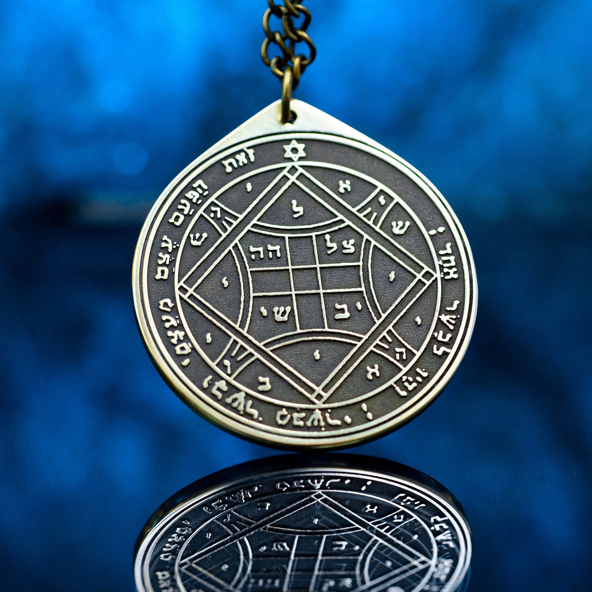 The Fourth Pentacle of Venus pendant Solomon kabbalah amulet talisman seal goetia occult magic lemegeton