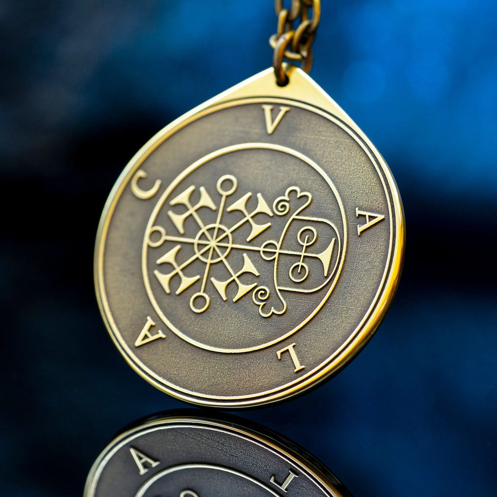 Valac Seal Pendant: Brass Amulet, Kabbalah Occult Talisman