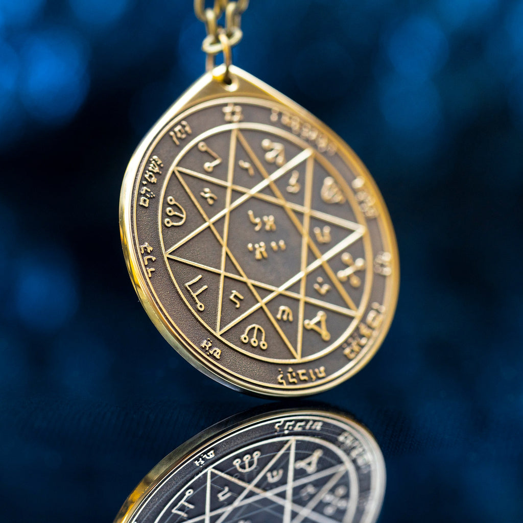 The Seventh Pentacle of Mars pendant Solomon kabbalah amulet talisman seal goetia occult magic lemegeton