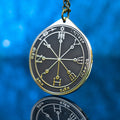 The Sixth Pentacle of Mars pendant Solomon kabbalah amulet talisman seal goetia occult magic lemegeton