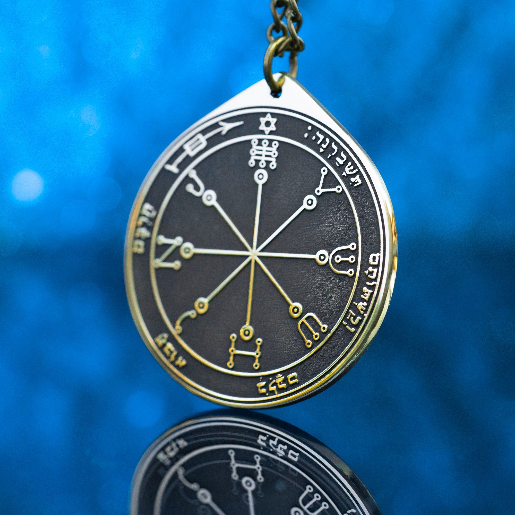 The Sixth Pentacle of Mars pendant Solomon kabbalah amulet talisman seal goetia occult magic lemegeton