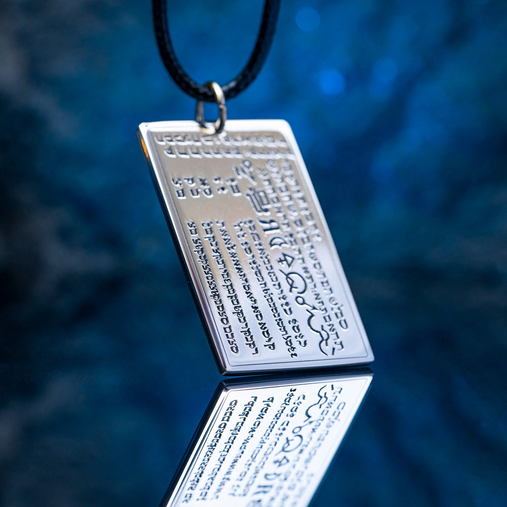 FOURTH Seal of Moses Pendant