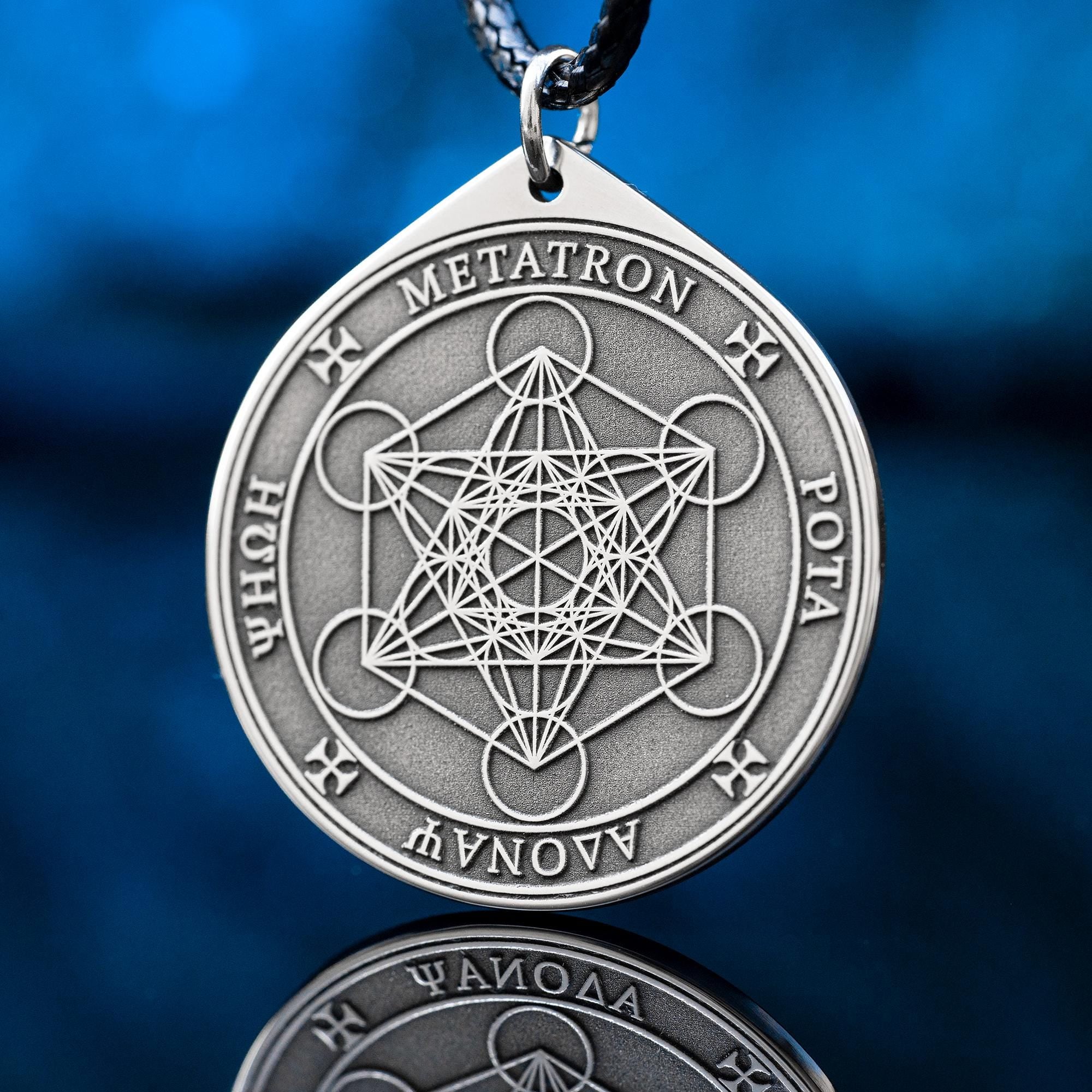 Archangel Metatron Amulet: Kabbalah Seal Solomon Protection Pendant