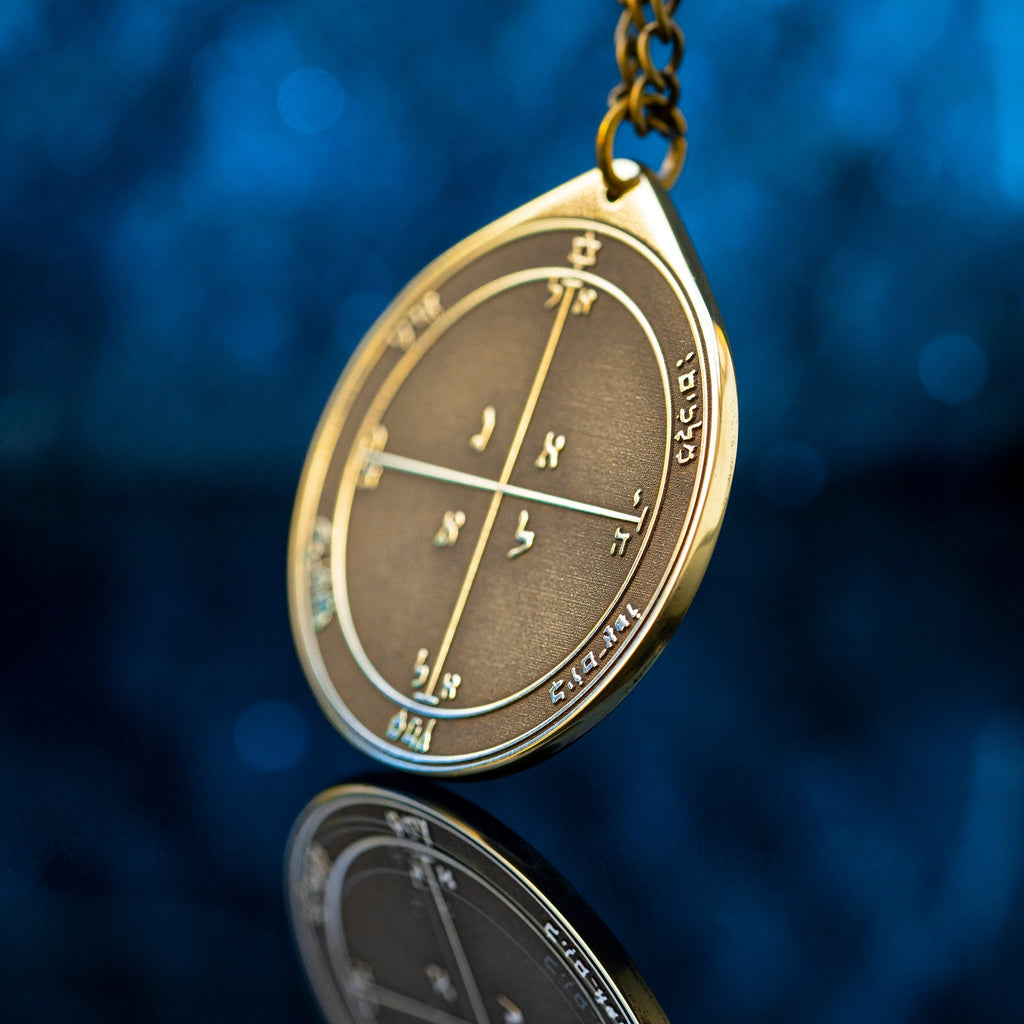 The Fourth Pentacle of Mars pendant Solomon kabbalah amulet talisman seal goetia occult magic lemegeton