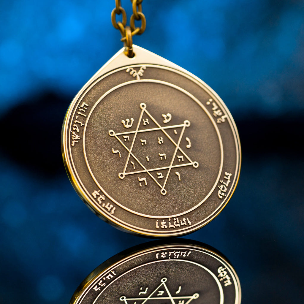 The Second Pentacle of Jupiter pendant Solomon kabbalah amulet talisman seal goetia occult magic lemegeton