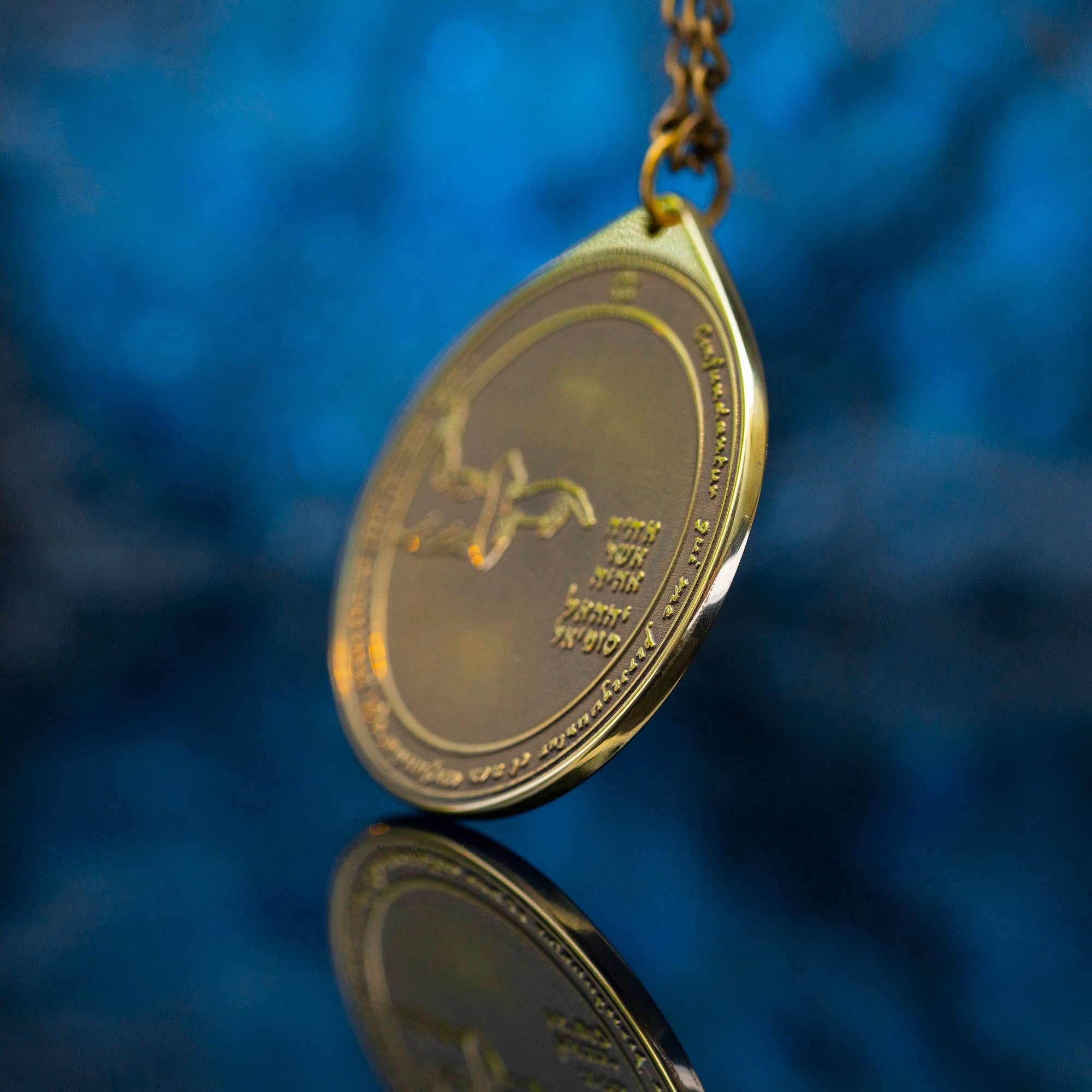 Fourth Pentacle of the Moon Pendant: Goetia Solomon kabbalah amulet talisman goetia