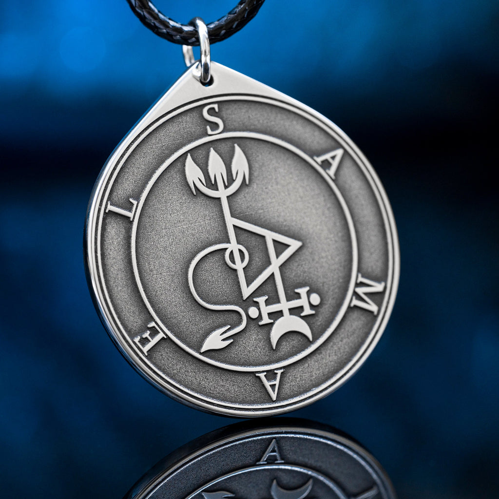 Samael Sigil Pendant: Archdemon of Death and Knowledge, Solomon Kabbalah Talisman