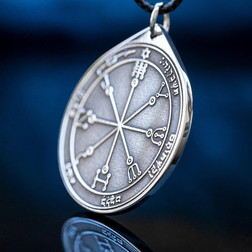 The Sixth Pentacle of Mars pendant Solomon kabbalah amulet talisman seal goetia occult magic lemegeton