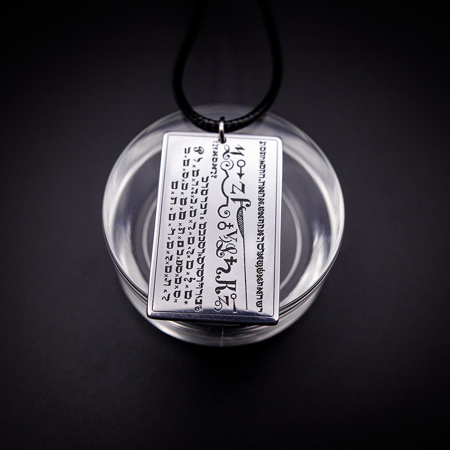 First Seal of Moses Amulet Pendant: Ministering Archangels, Goetia Kabbalah Talisman