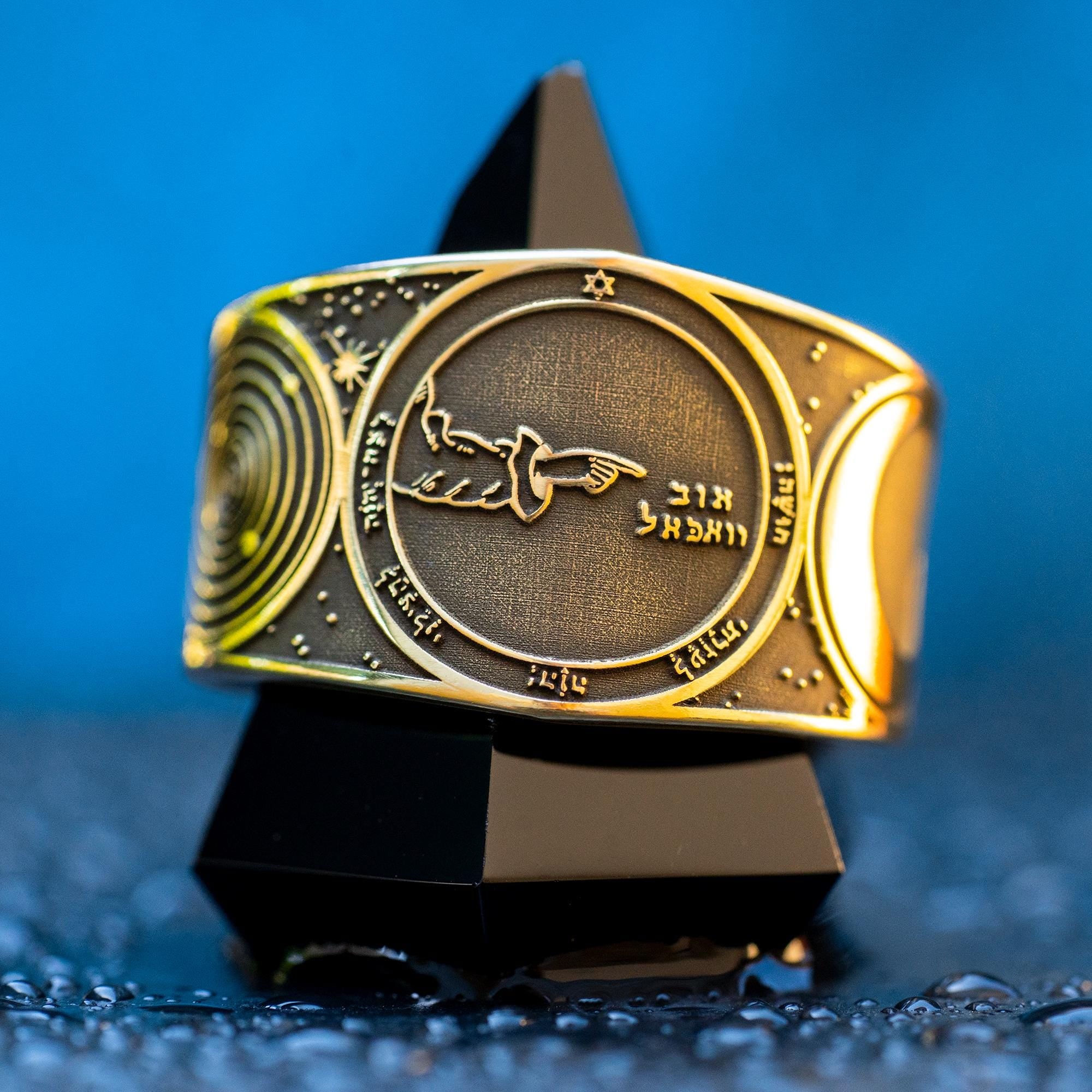 Goetia Third Pentacle of the Moon Ring: Kabbalah Amulet Talisman