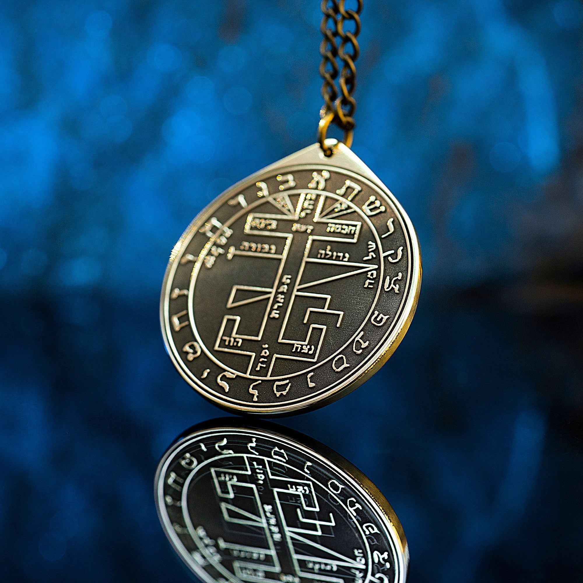 Tree of Life Seal Pendant: Sephiroth Goetia Solomon Kabbalah Occult Talisman