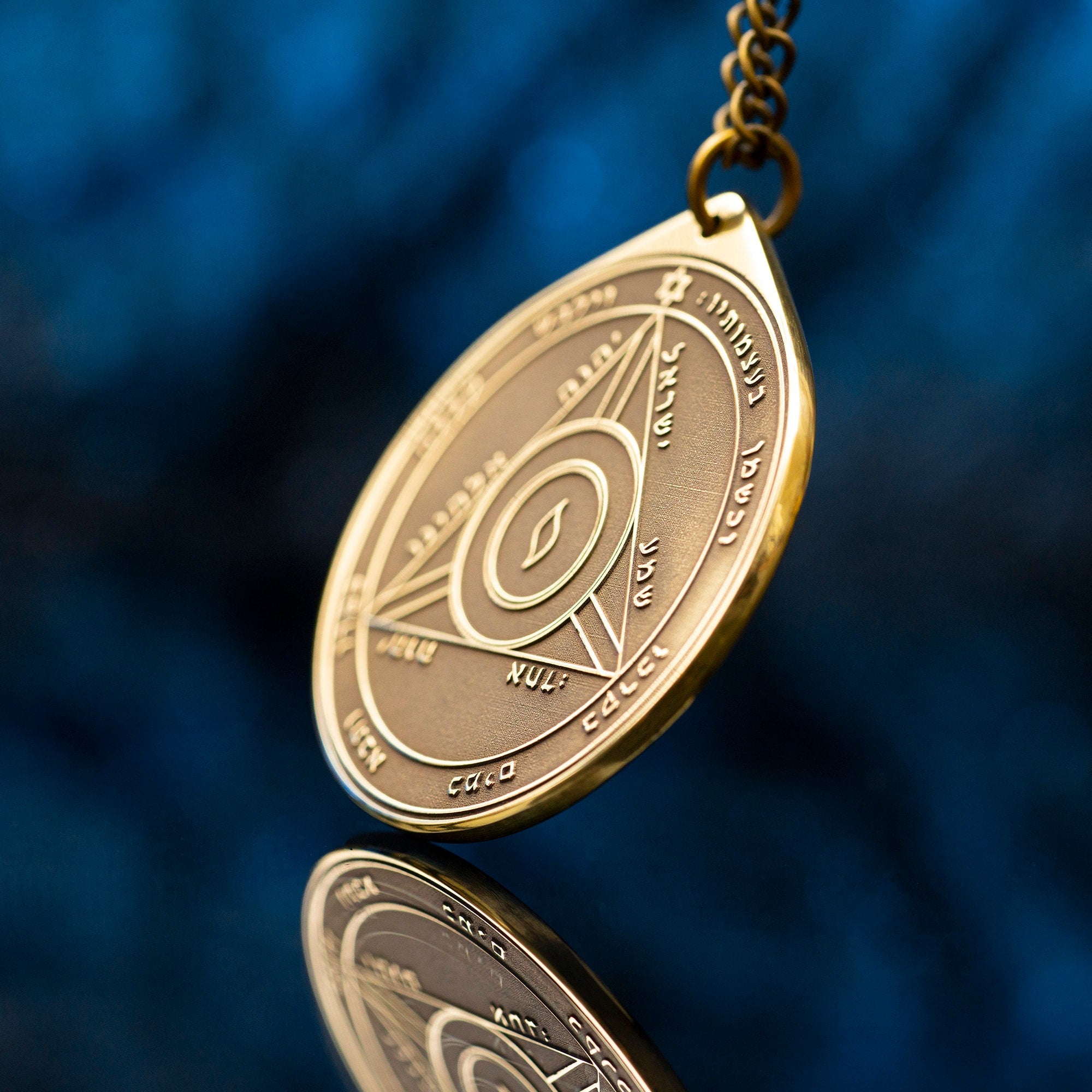 Fourth Pentacle of Saturn pendant: Solomon Goetia kabbalah amulet talisman occult