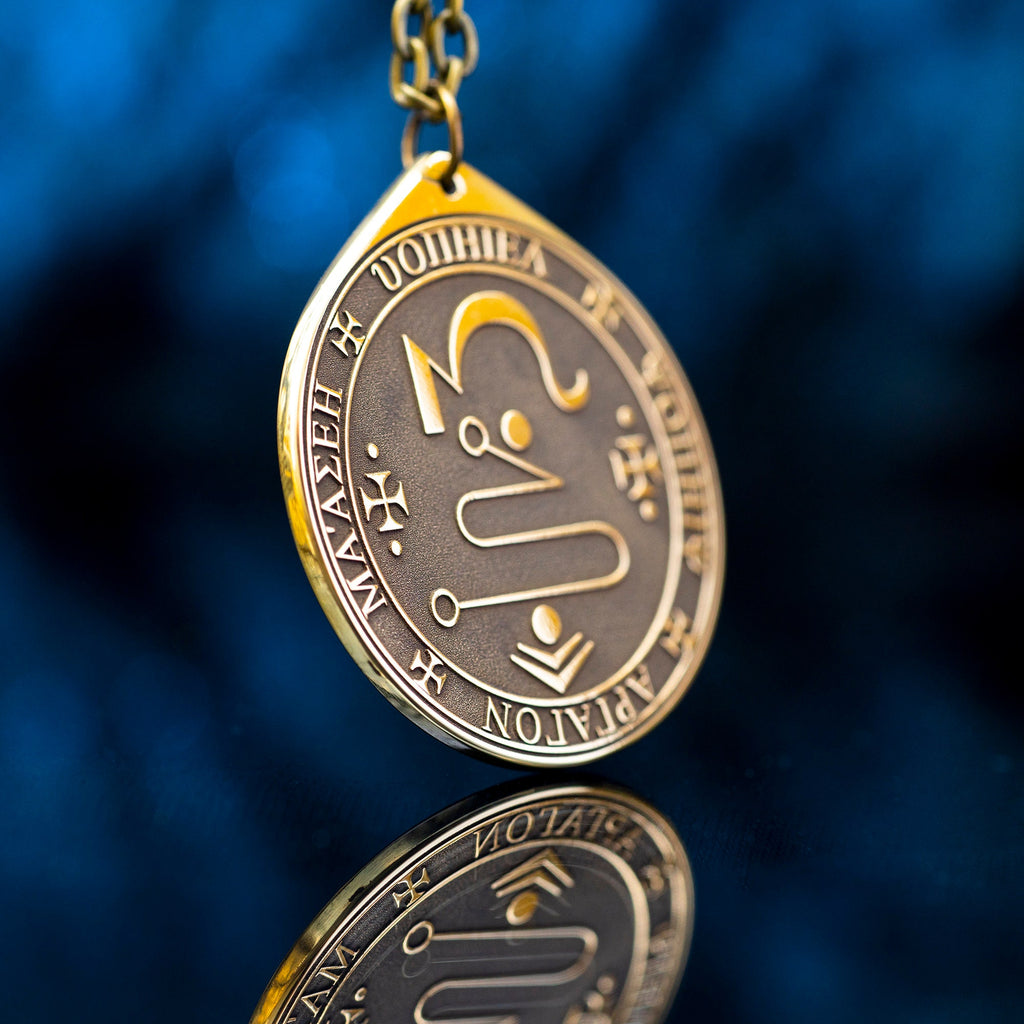 Archangel Jophiel Brass Pendant: Seal of Solomon Kabbalah Amulet