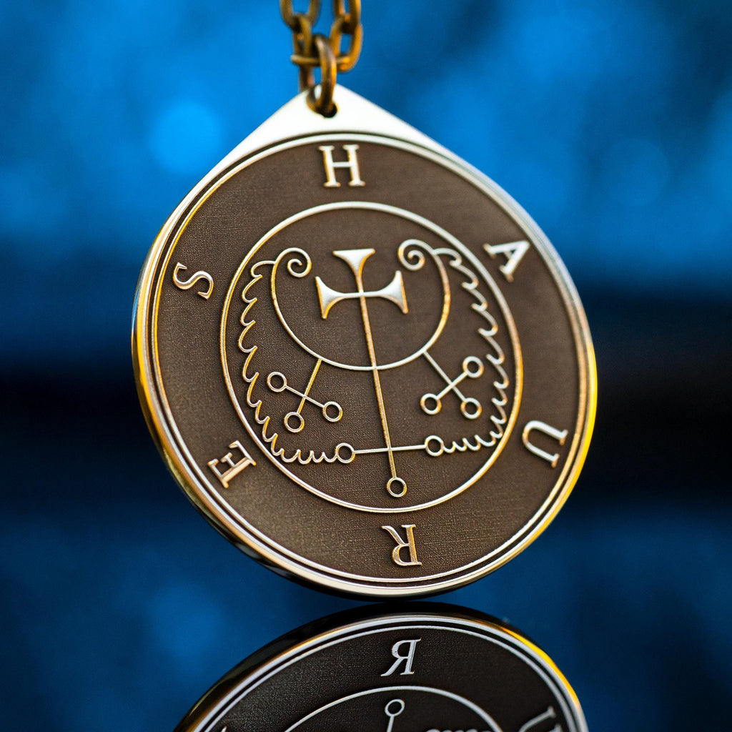 Haures Seal Pendant: Demon of True Answers, Solomon kabbalah occult magic goetia talisman