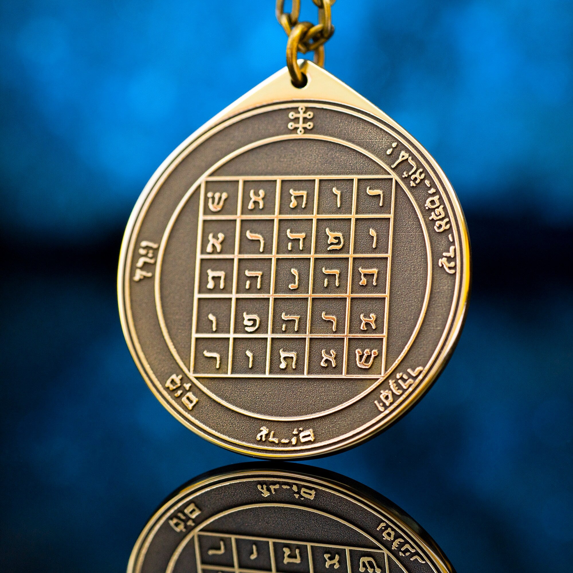 The Second Pentacle of Saturn pendant Solomon kabbalah amulet talisman seal goetia occult magic lemegeton