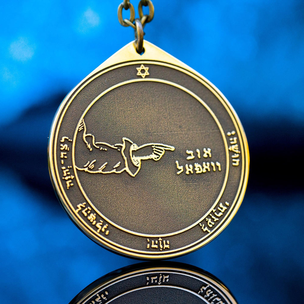 The Third Pentacle of the Moon pendant Solomon kabbalah amulet talisman seal goetia occult magic lemegeton