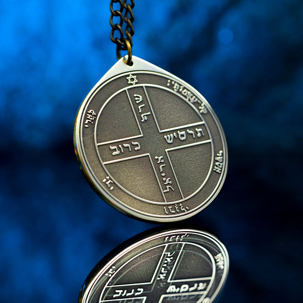 The Sixth Pentacle of Jupiter pendant Solomon kabbalah amulet talisman seal goetia occult magic lemegeton