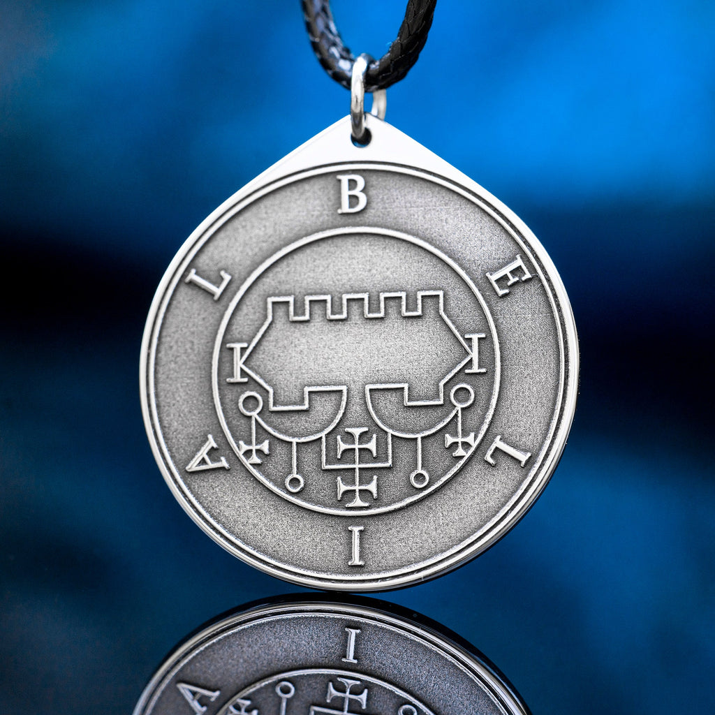 King Belial Pendant: Lesser Key of Solomon Seal, Occult Talisman