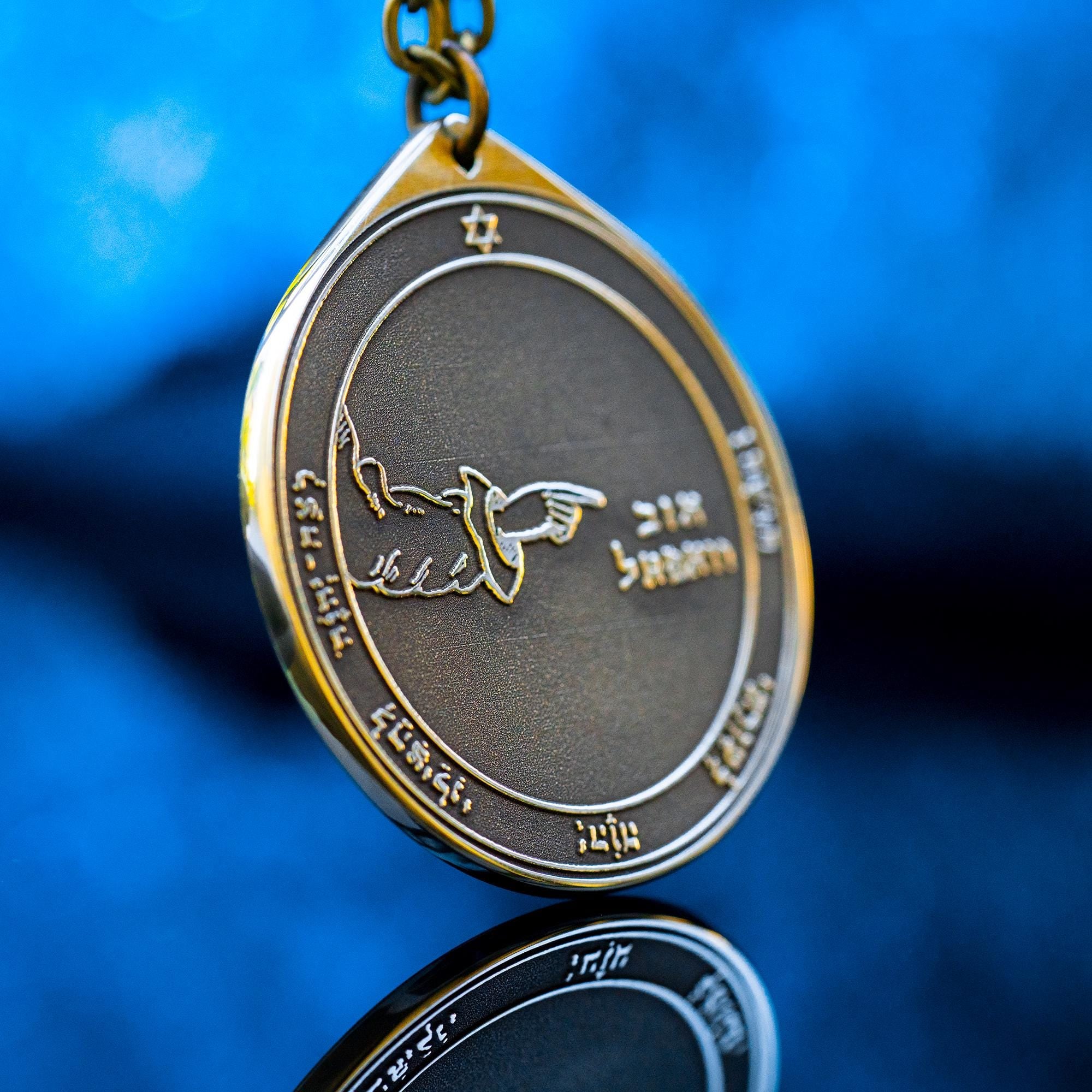 The Third Pentacle of the Moon pendant Solomon kabbalah amulet talisman seal goetia occult magic lemegeton