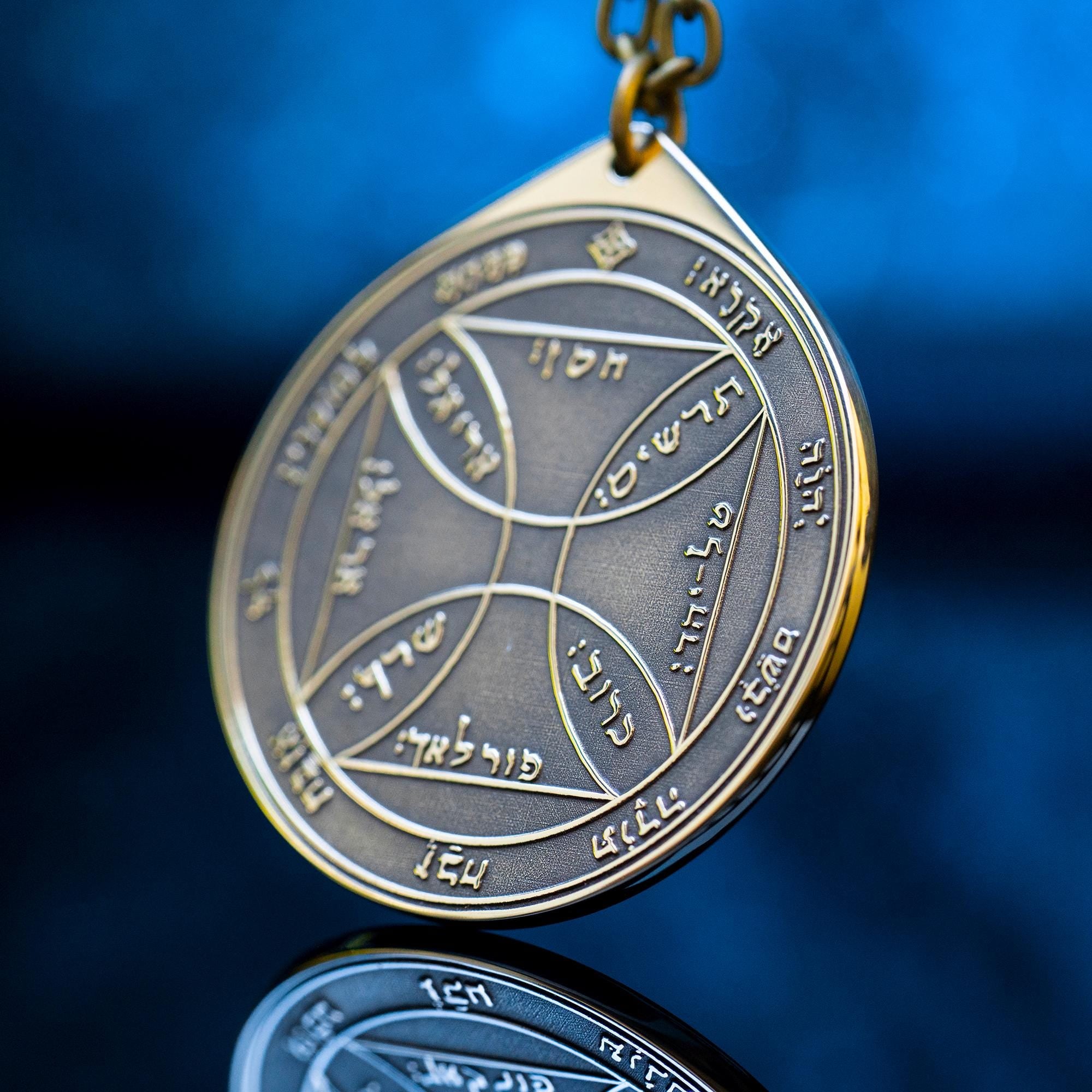 Seventh Pentacle of the Sun pendant Solomon kabbalah amulet talisman seal goetia occult magic lemegeton