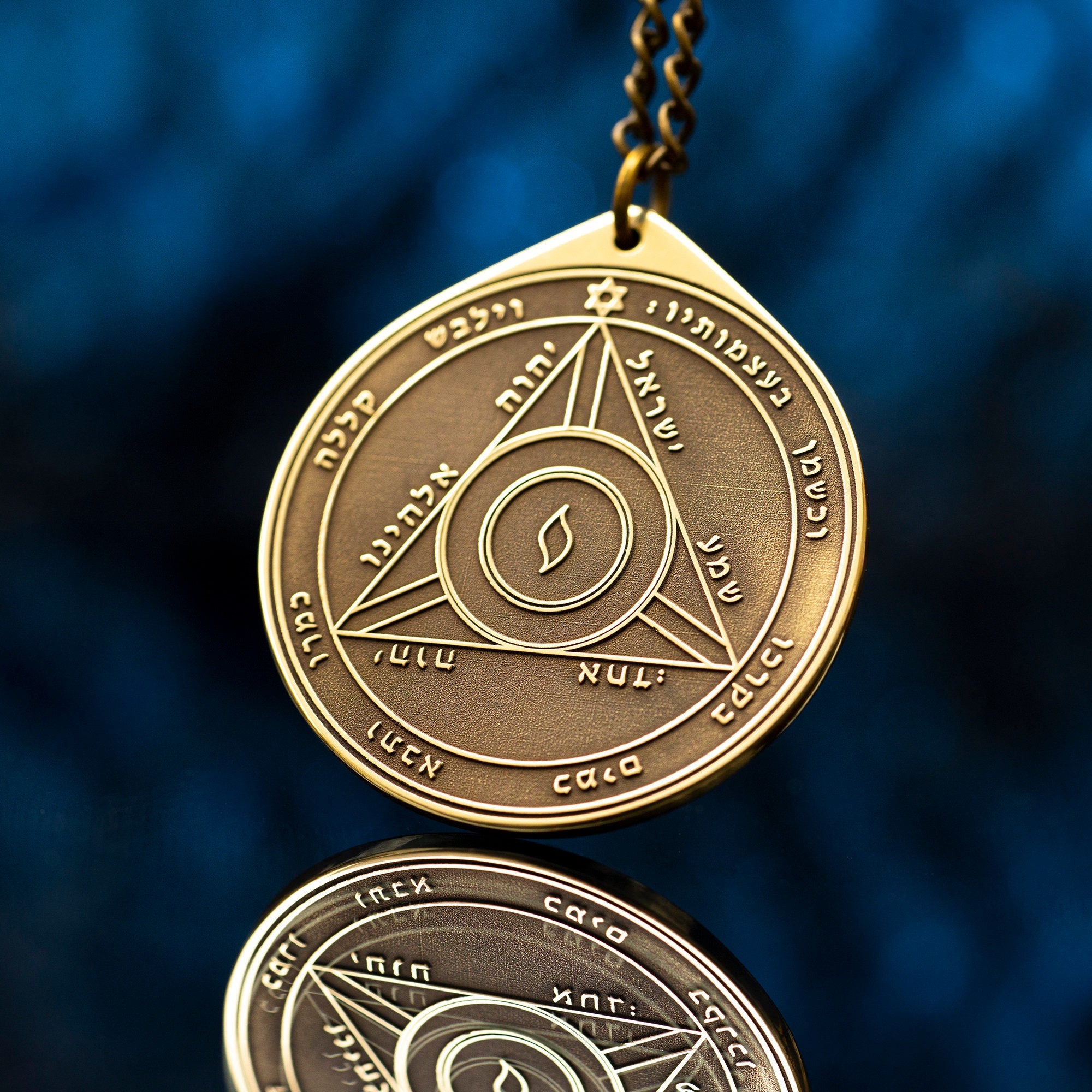Fourth Pentacle of Saturn pendant: Solomon Goetia kabbalah amulet talisman occult