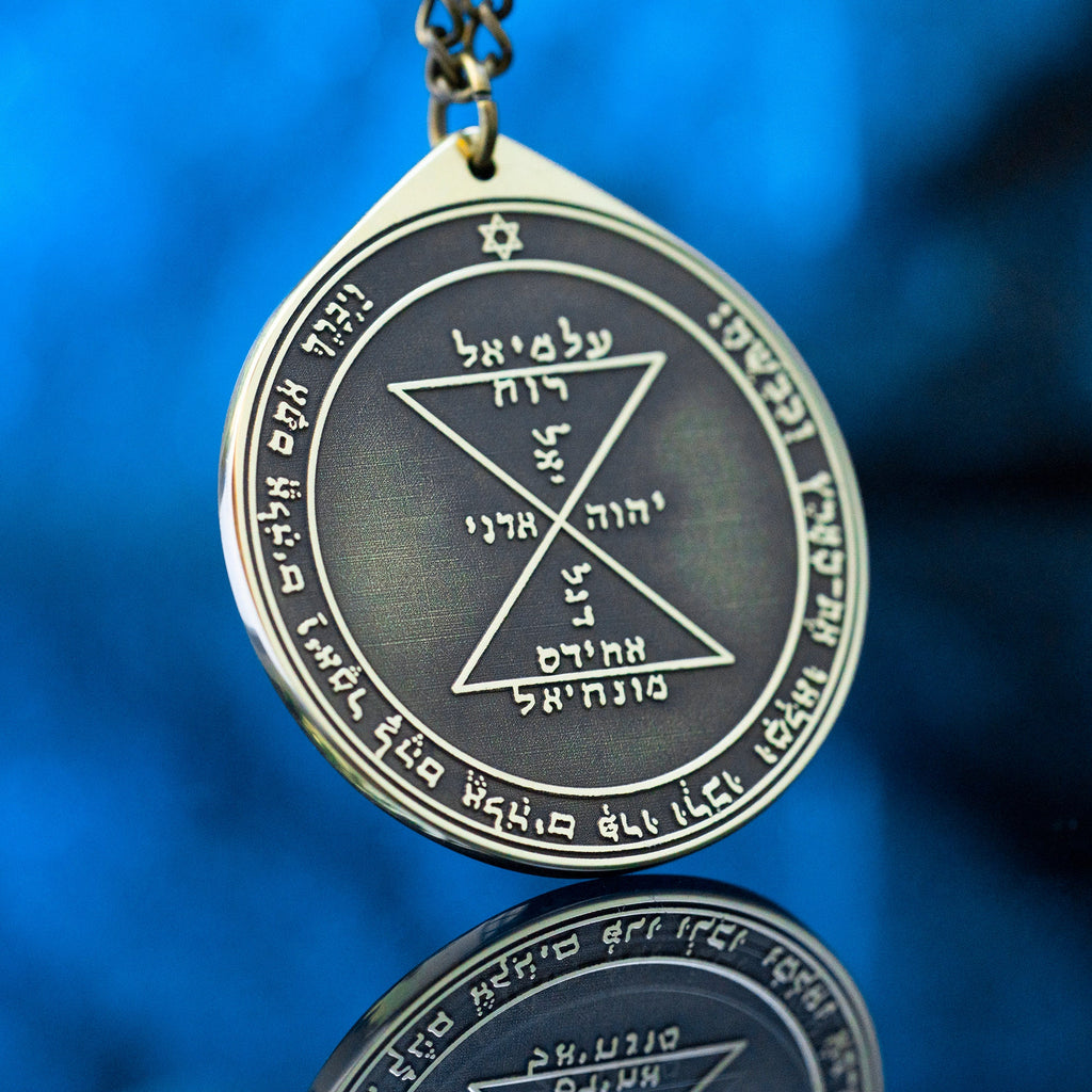 The Third Pentacle of Venus pendant Solomon kabbalah amulet talisman seal goetia occult magic lemegeton