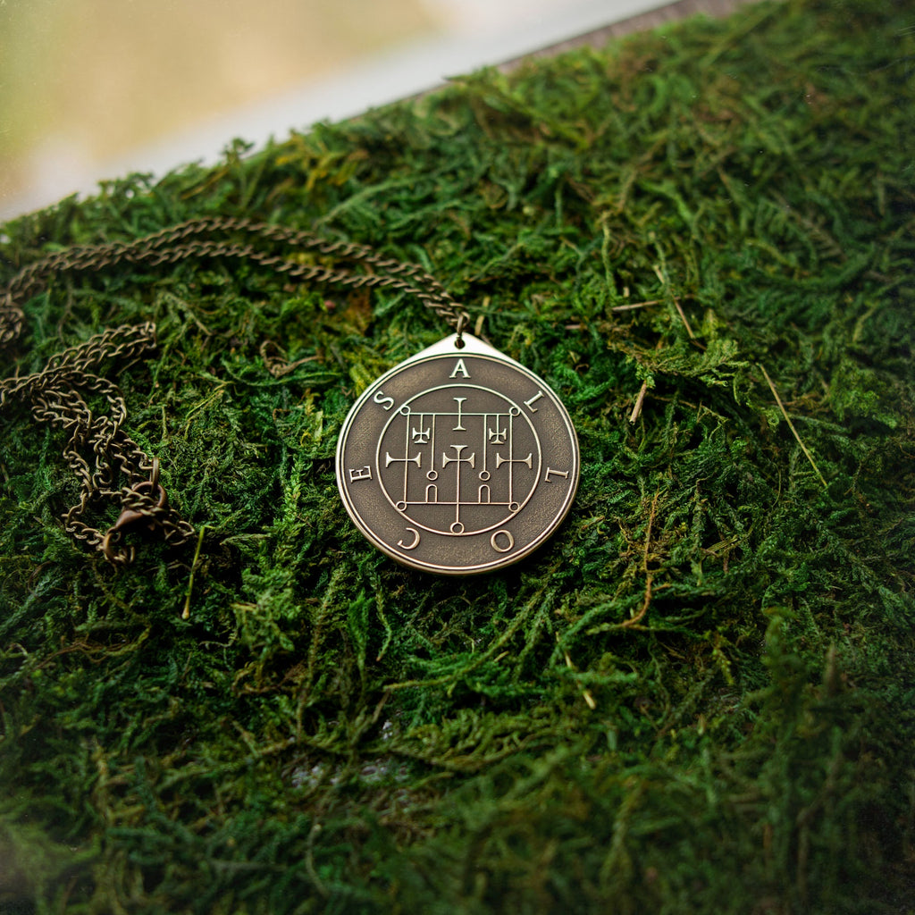 Alloces Seal Pendant: Demon of Astronomy and Sciences, Goetia Solomon Kabbalah Amulet