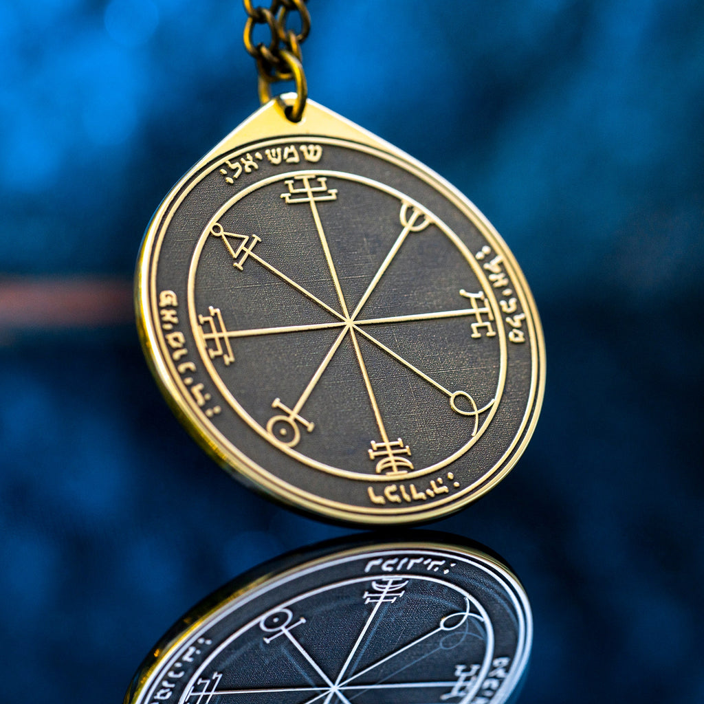 The Second Pentacle of the Sun pendant Solomon kabbalah amulet talisman seal goetia occult magic lemegeton