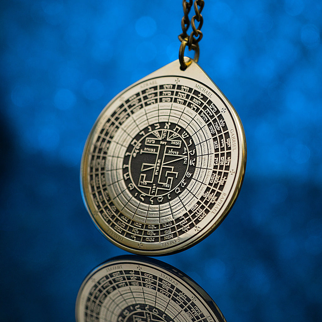 72 Names of God Pendant: Goetia Kabbalah Seal of Solomon Amulet