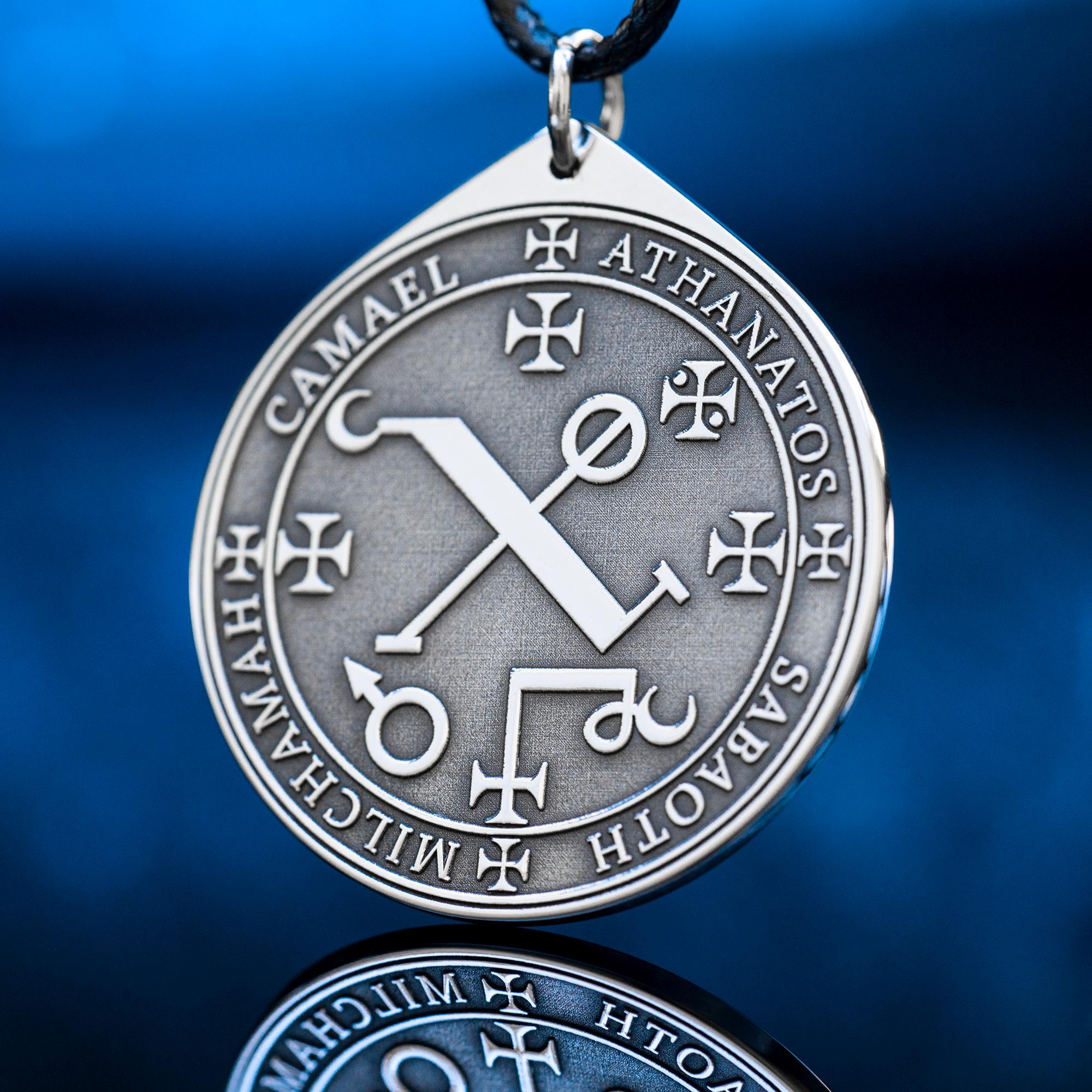 Camael Seal Pendant: Archangel of Strength and  Justice, Angelic Protection, Solomon Goetia