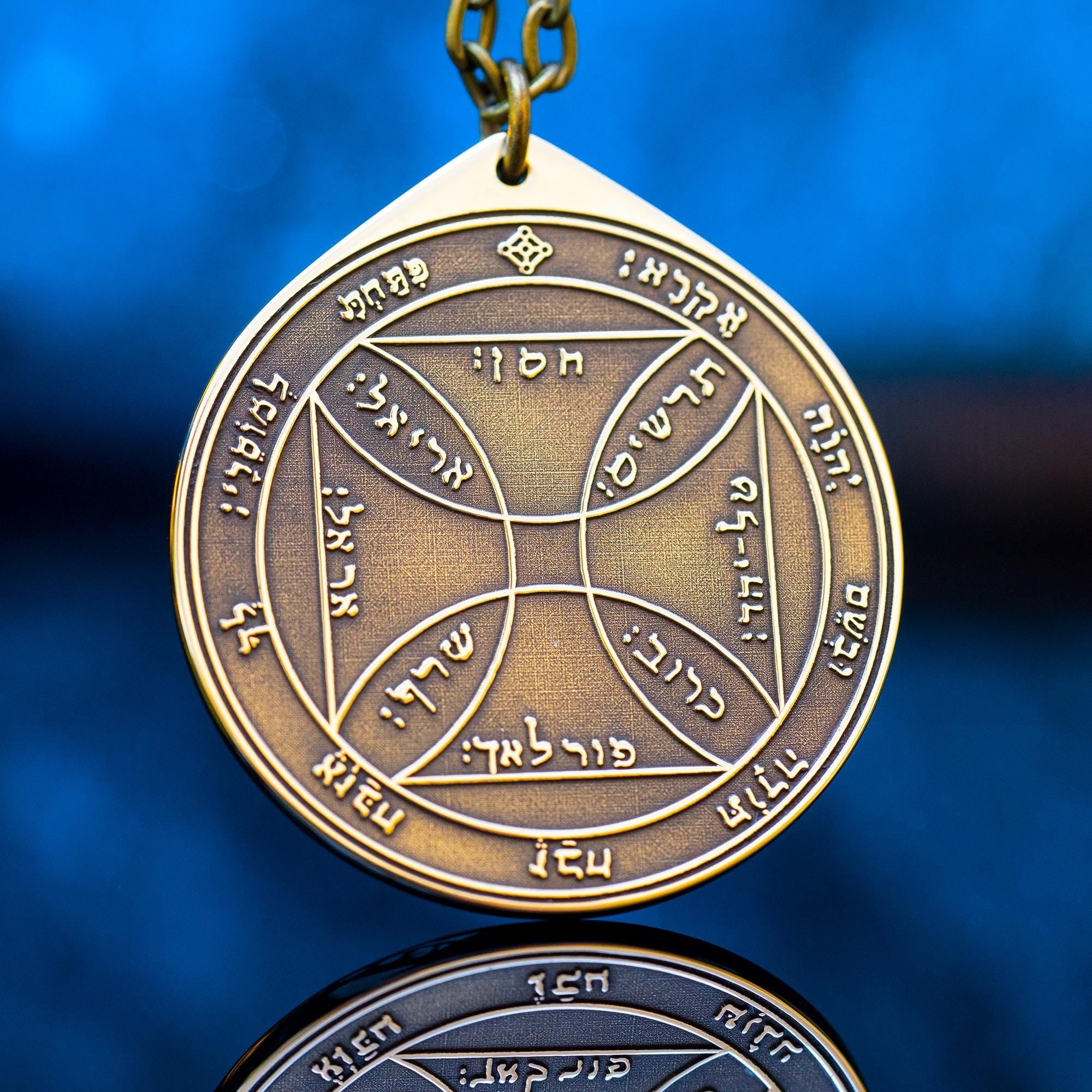 Seventh Pentacle of the Sun pendant Solomon kabbalah amulet talisman seal goetia occult magic lemegeton